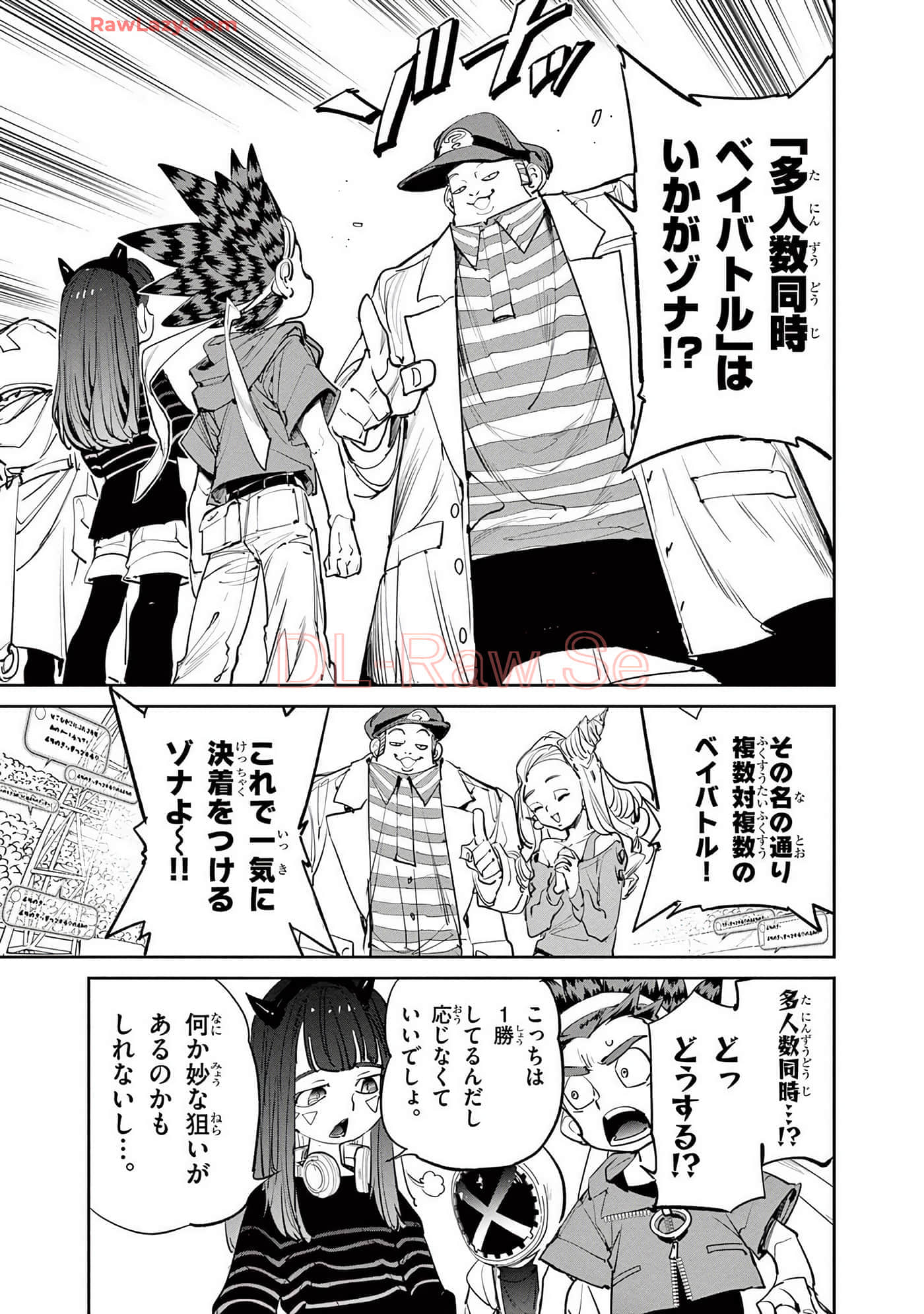 第 34 页