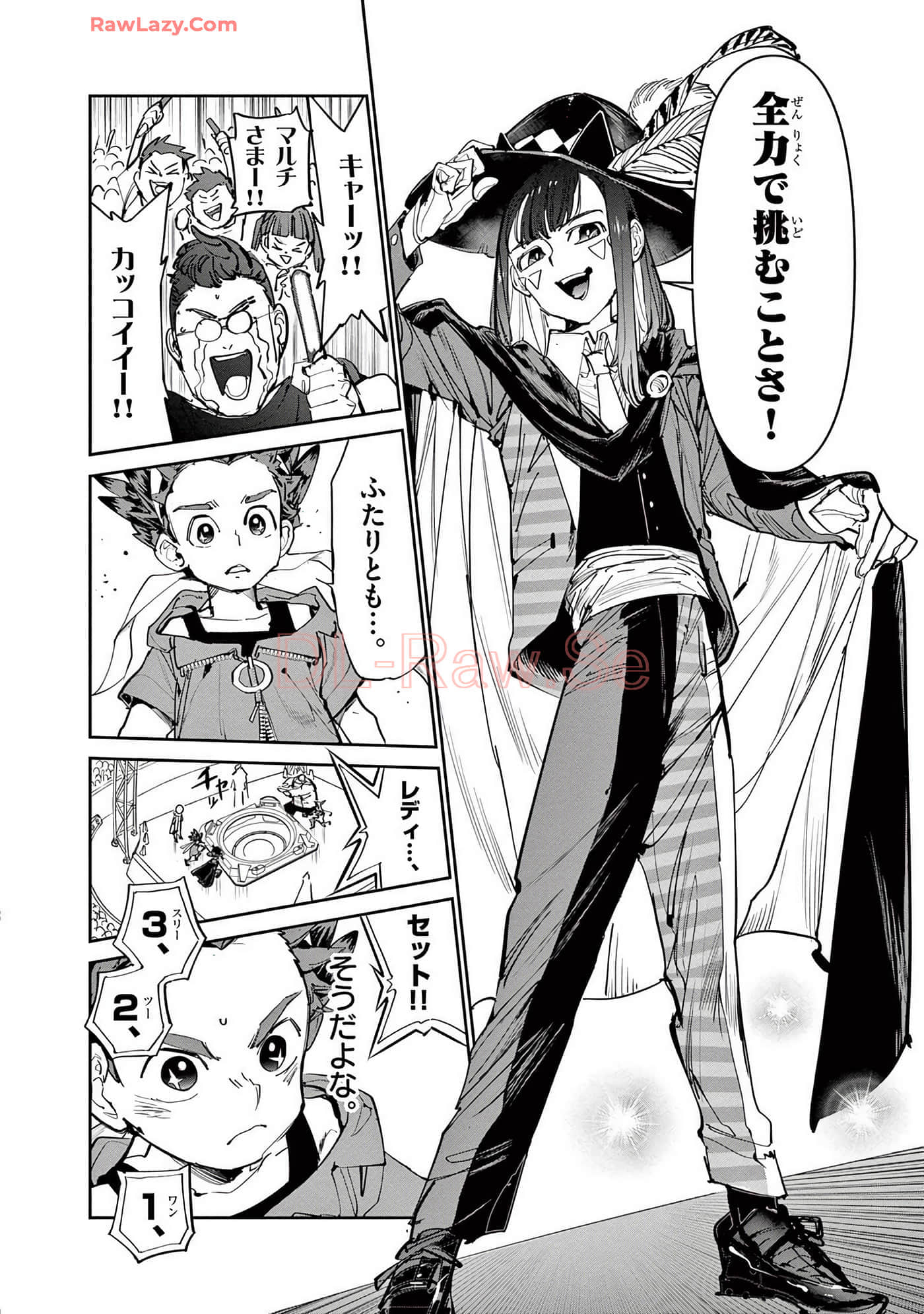 第 39 页