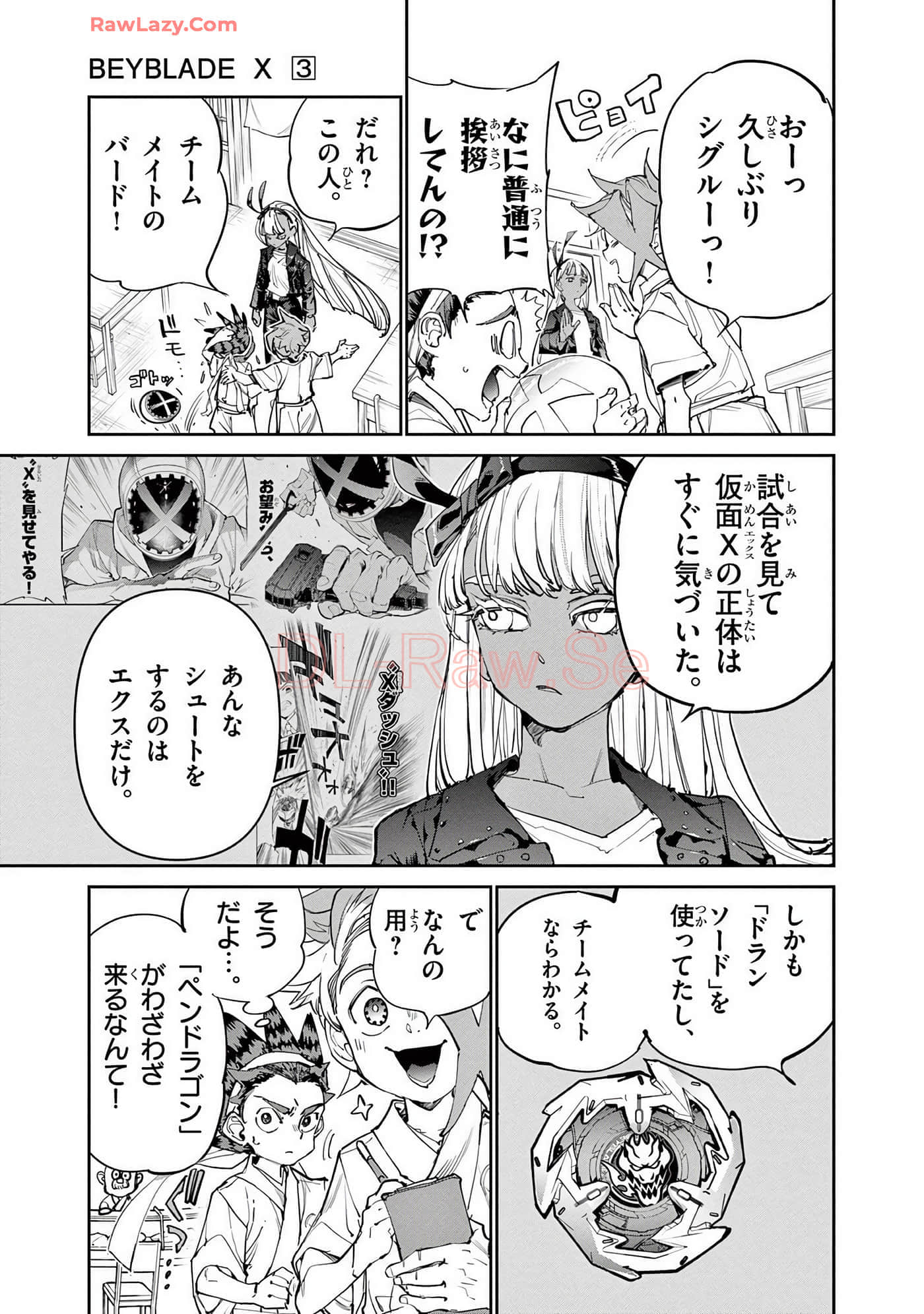 第 56 页