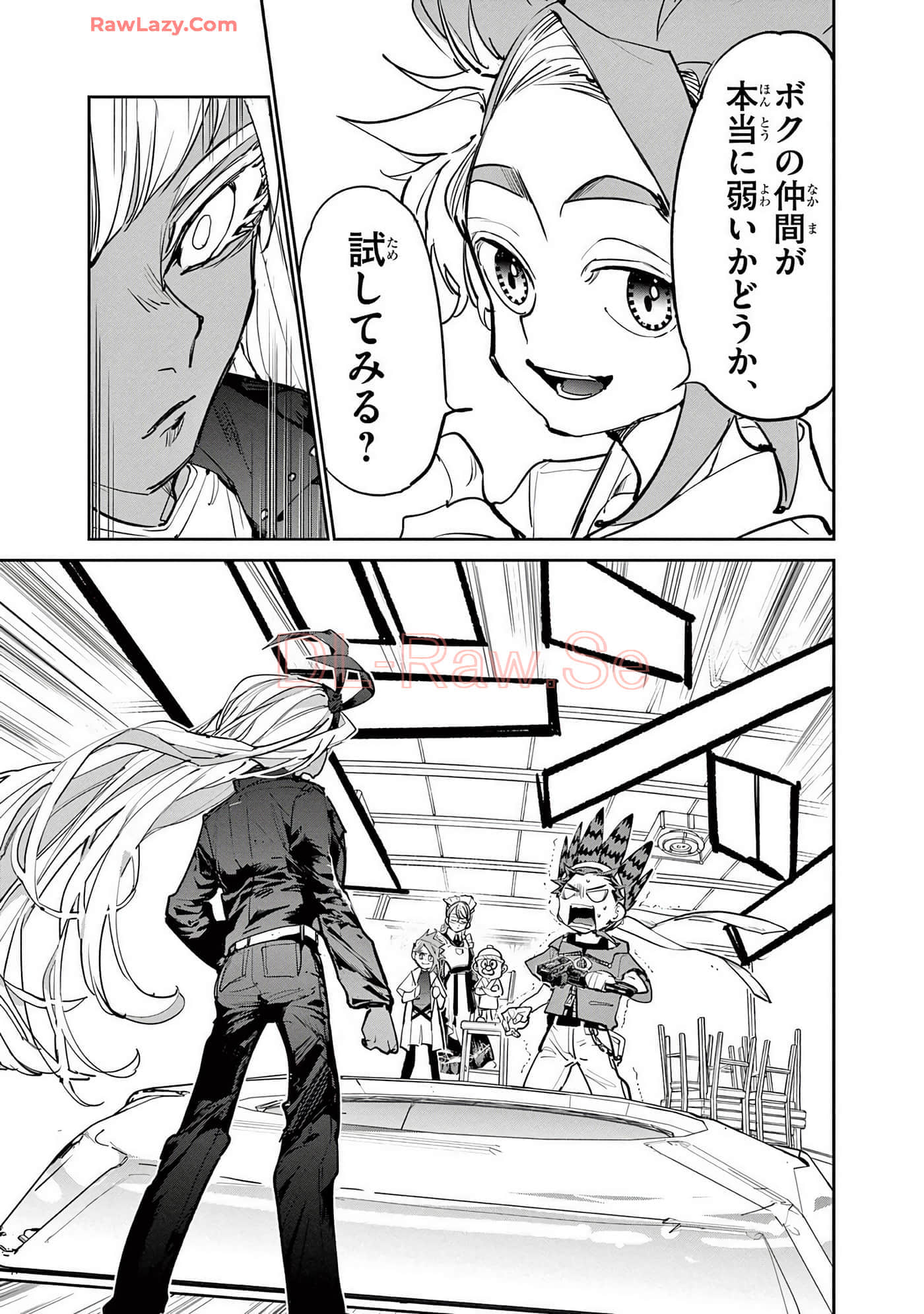 第 60 页