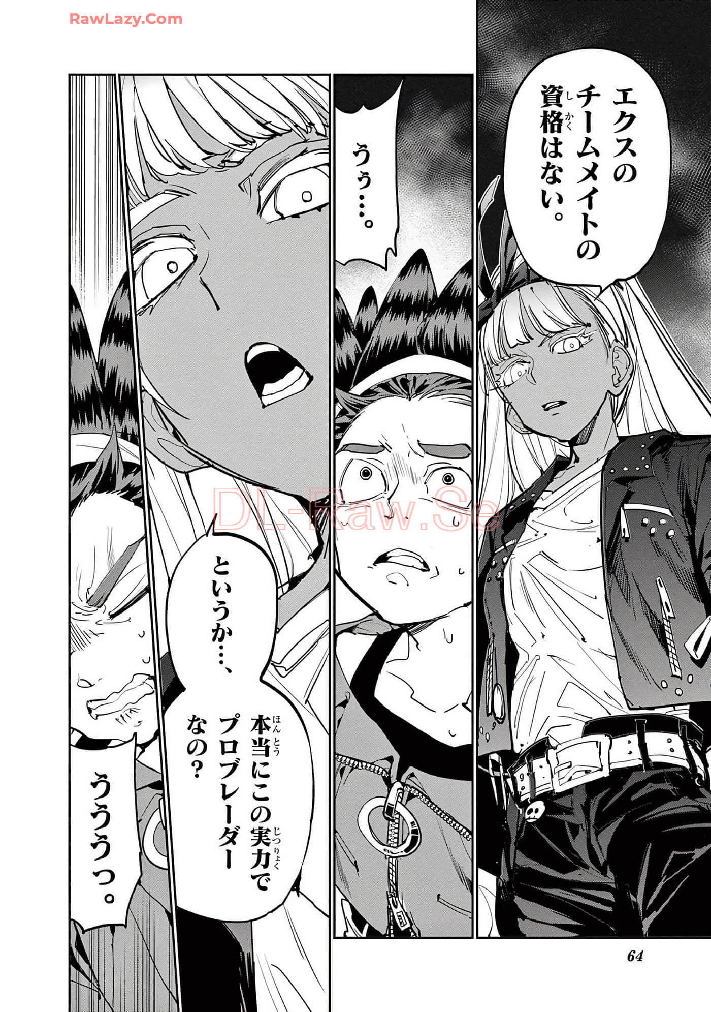 第 65 页