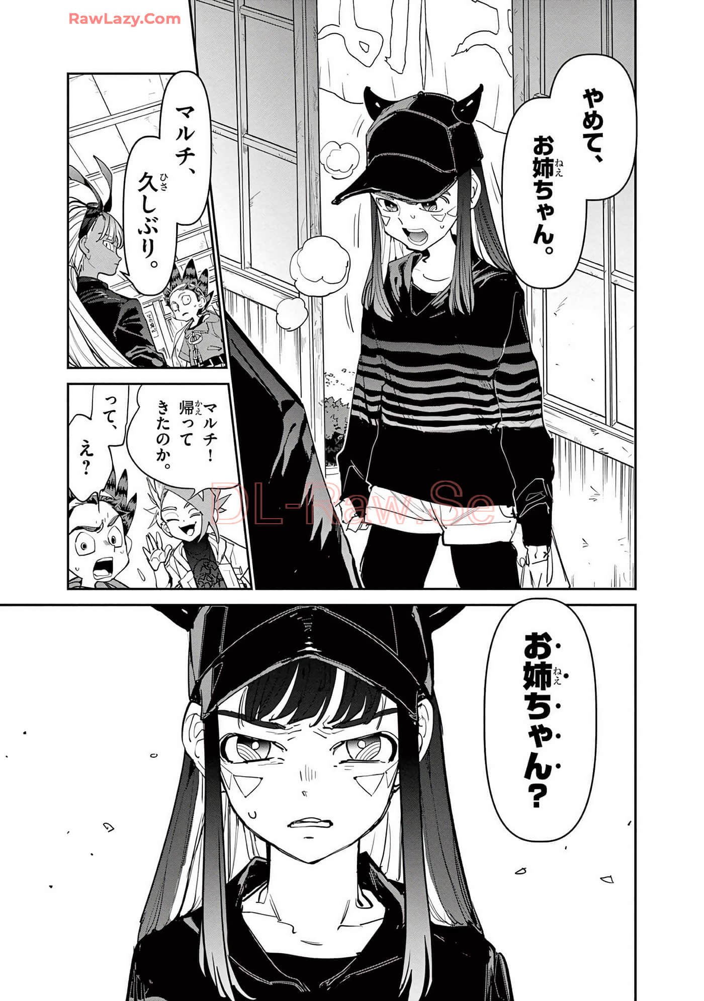 第 66 页
