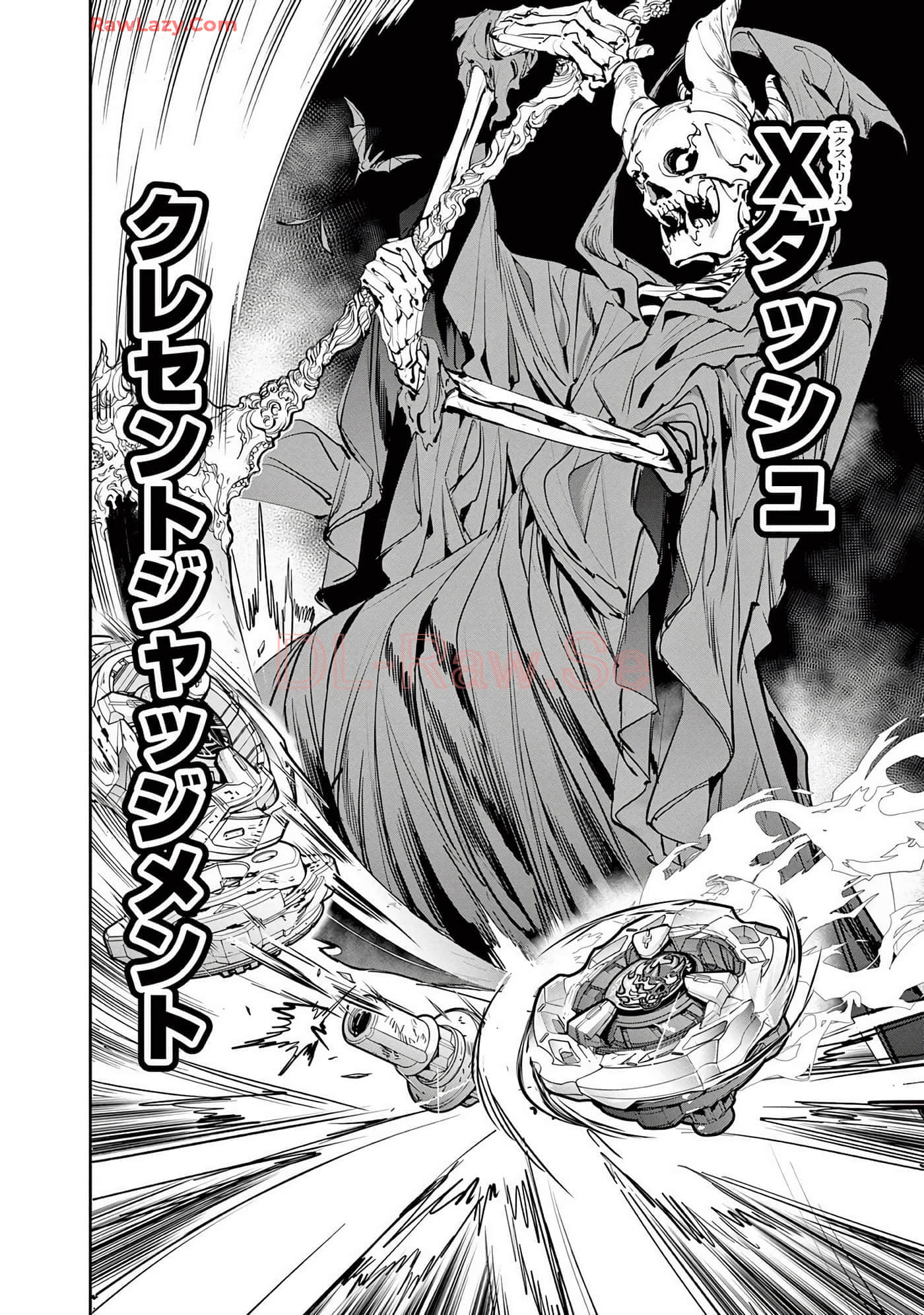 第 77 页