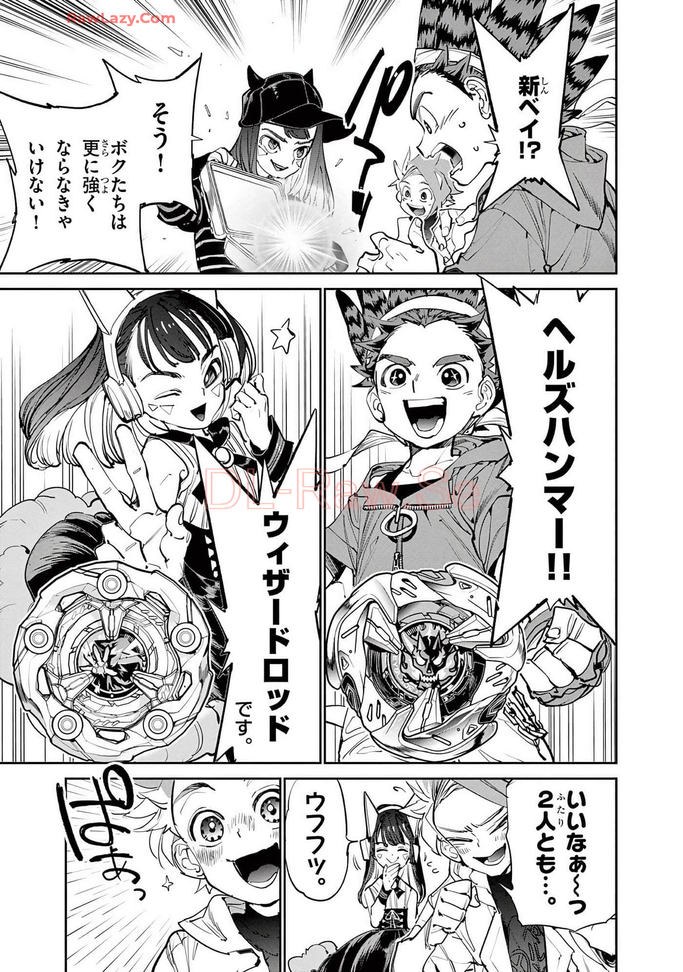 第 82 页