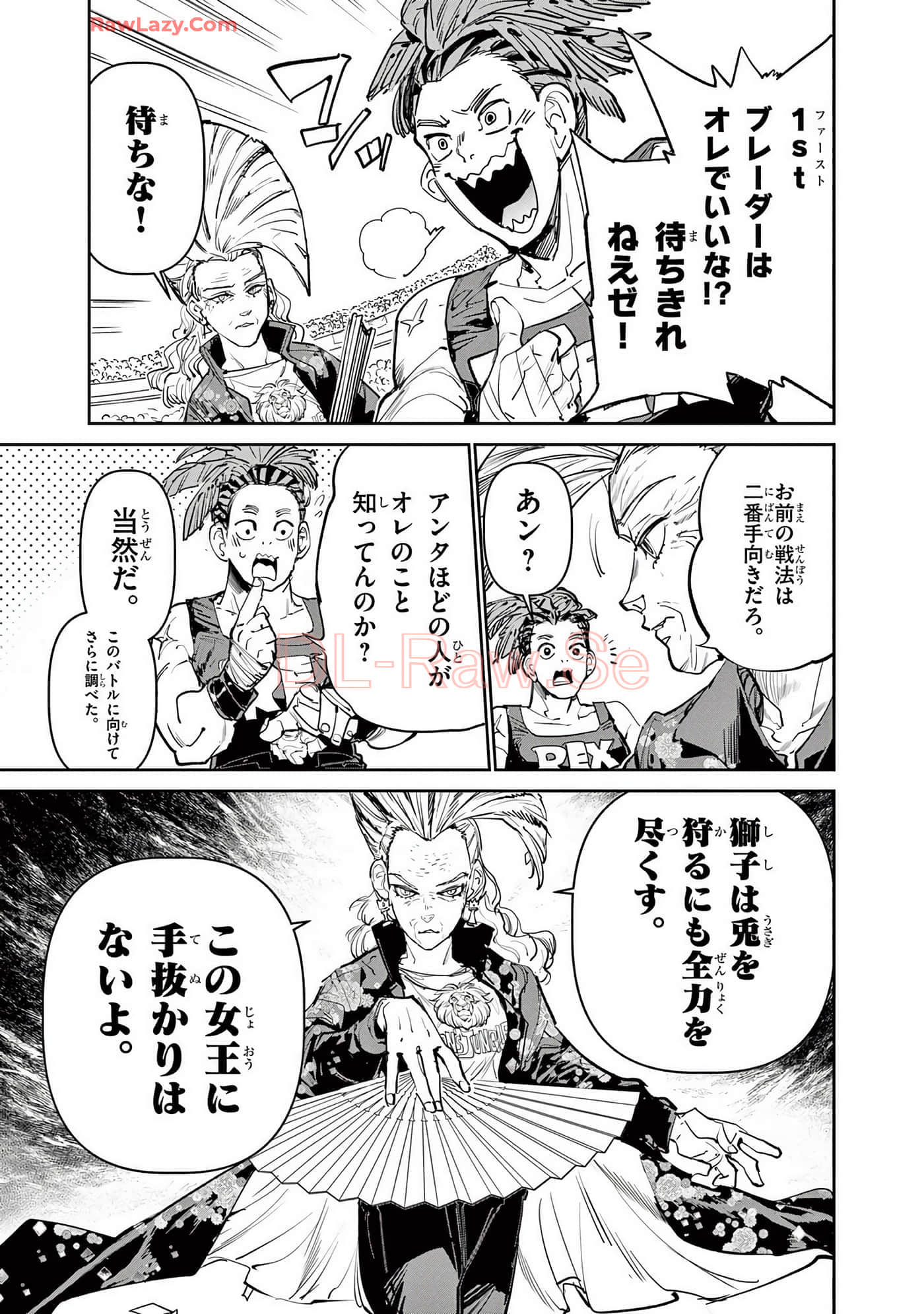 第 102 页