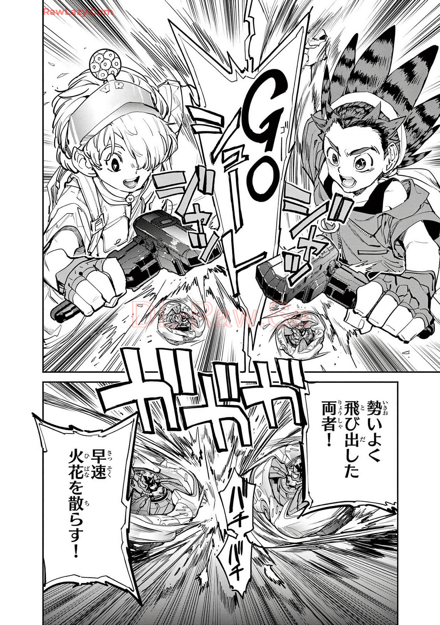 第 113 页