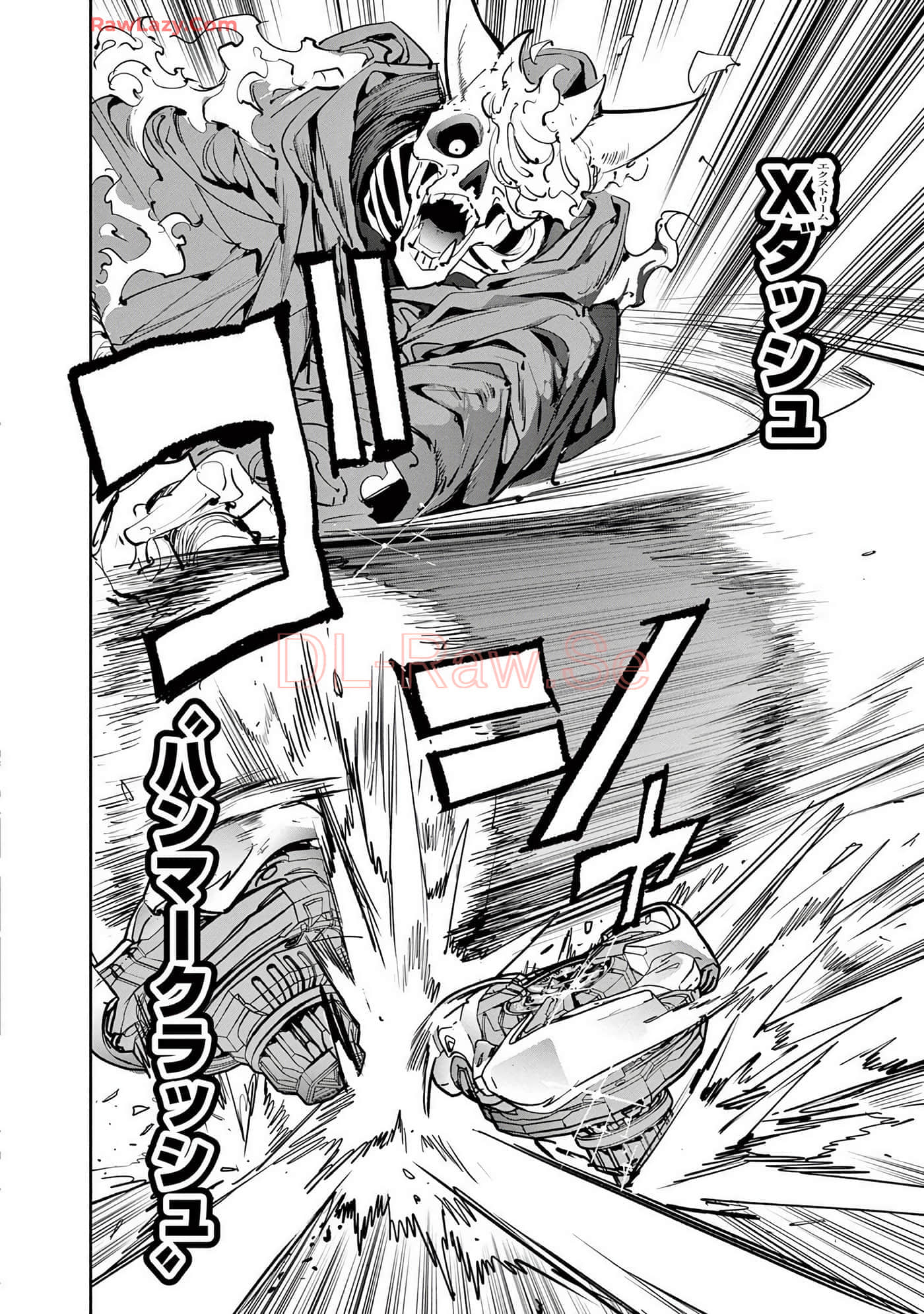 第 121 页