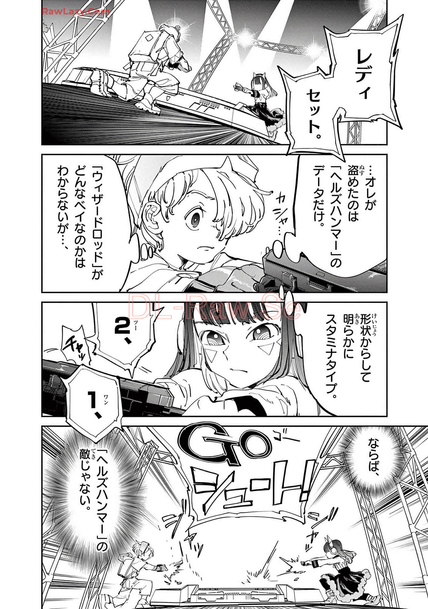 第 125 页