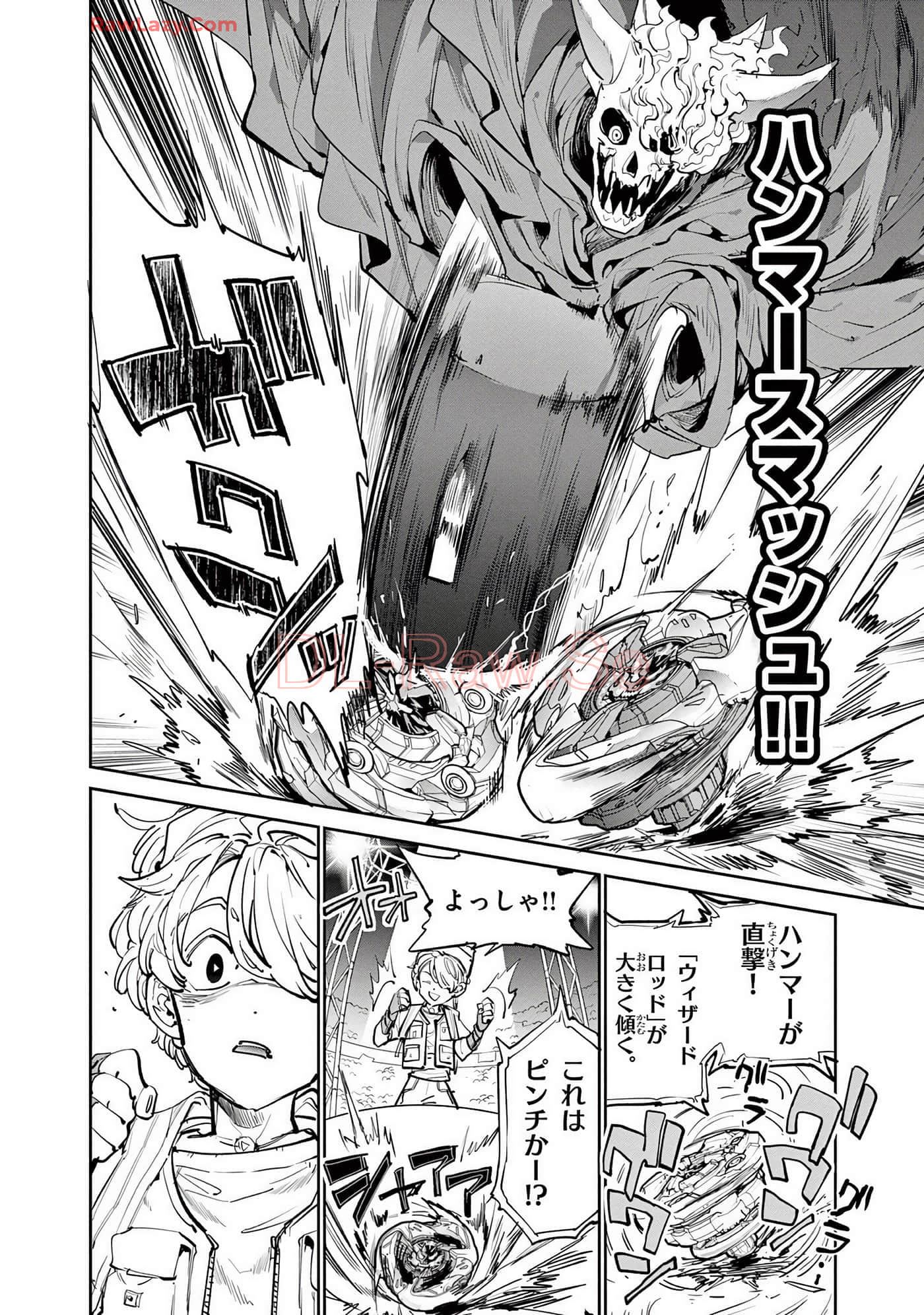 第 127 页