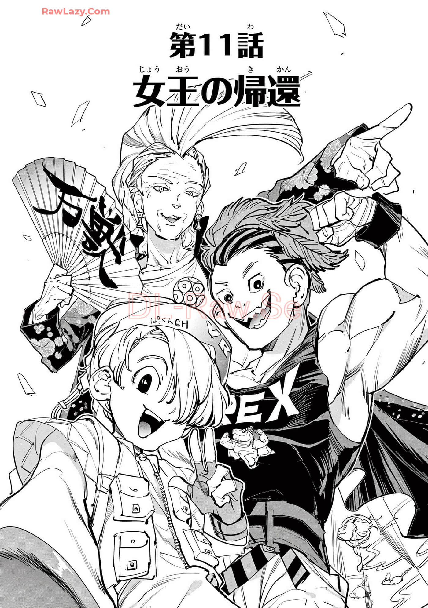 第 134 页