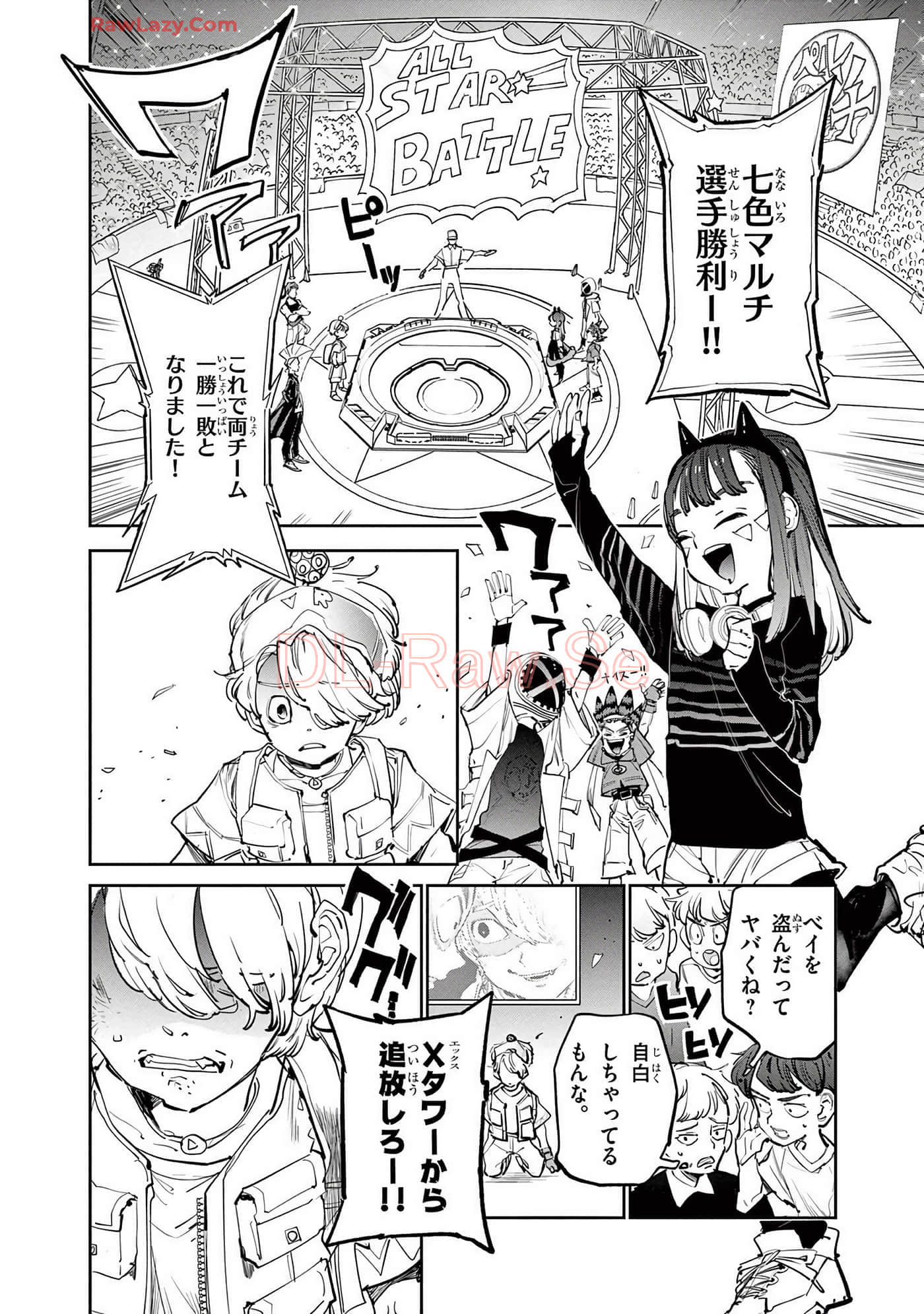 第 135 页