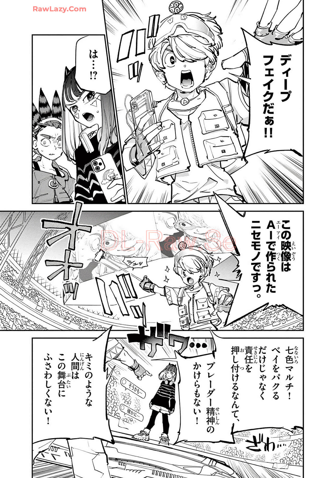 第 136 页