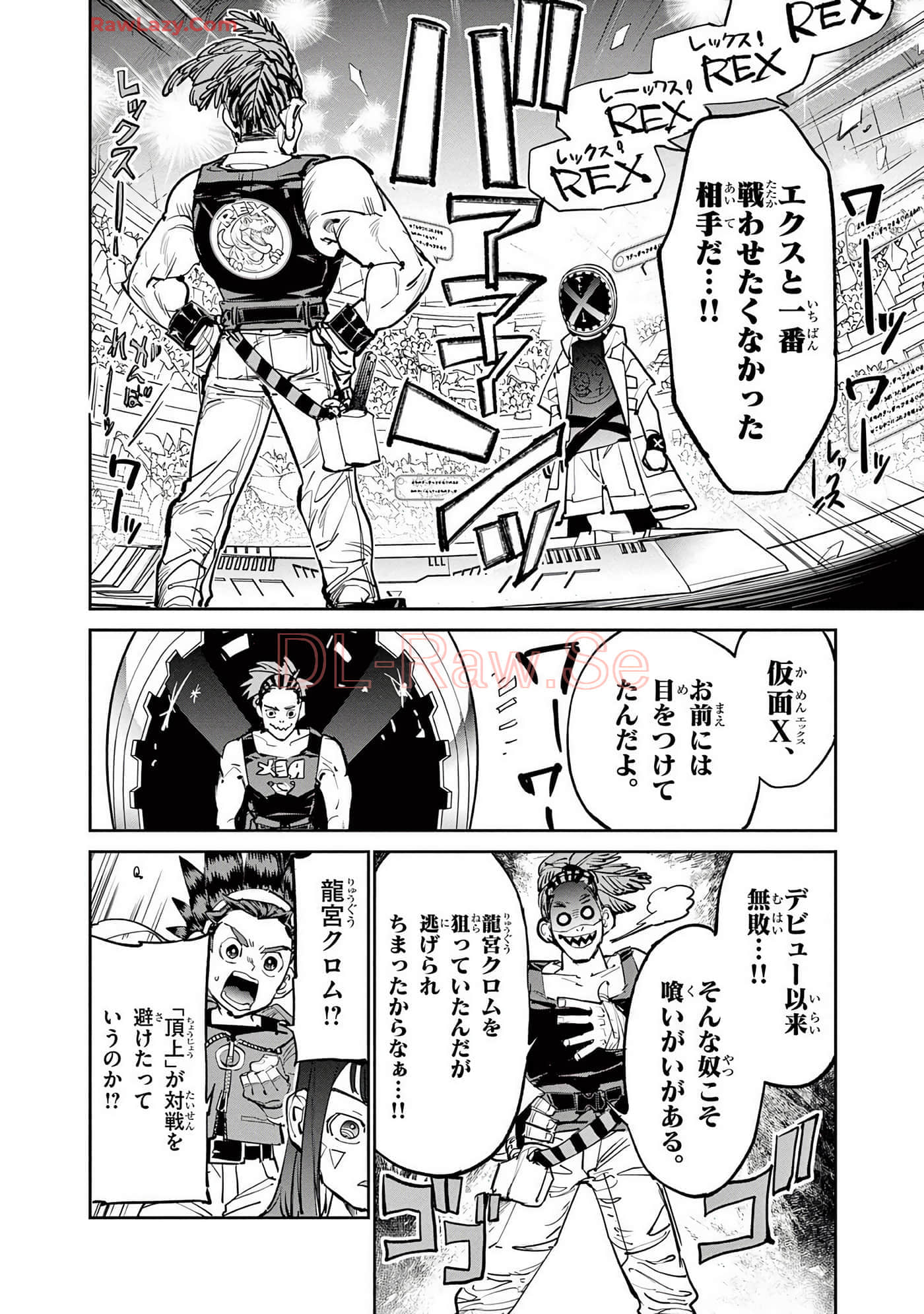第 145 页