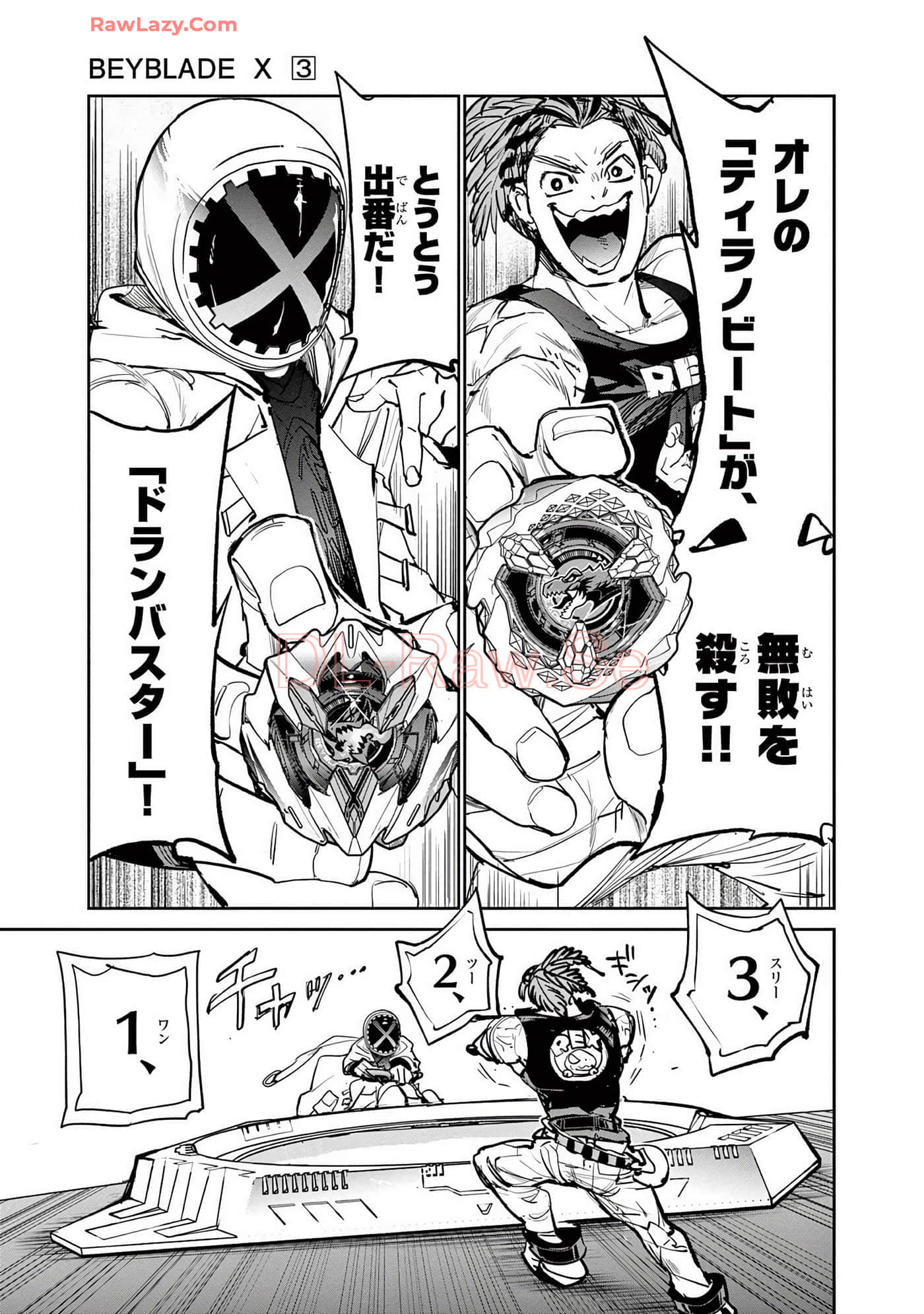 第 148 页
