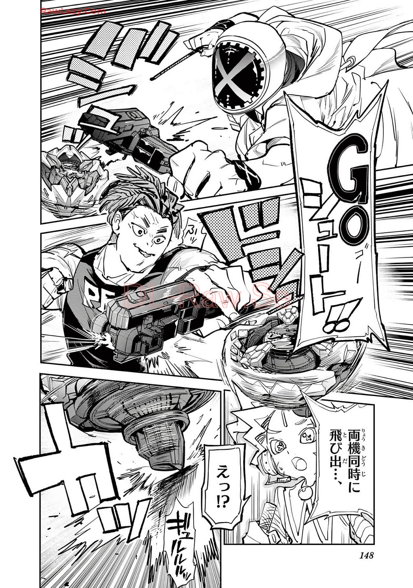 第 149 页