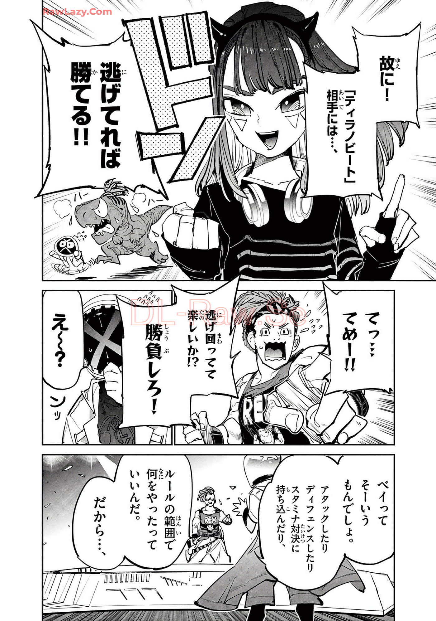 第 155 页