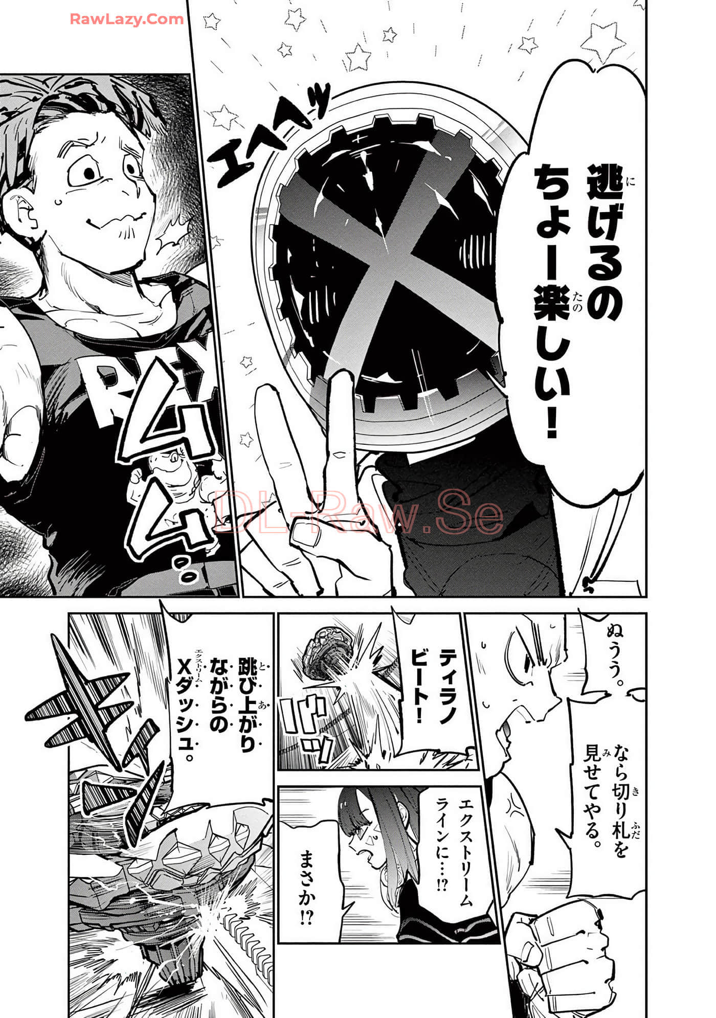 第 156 页