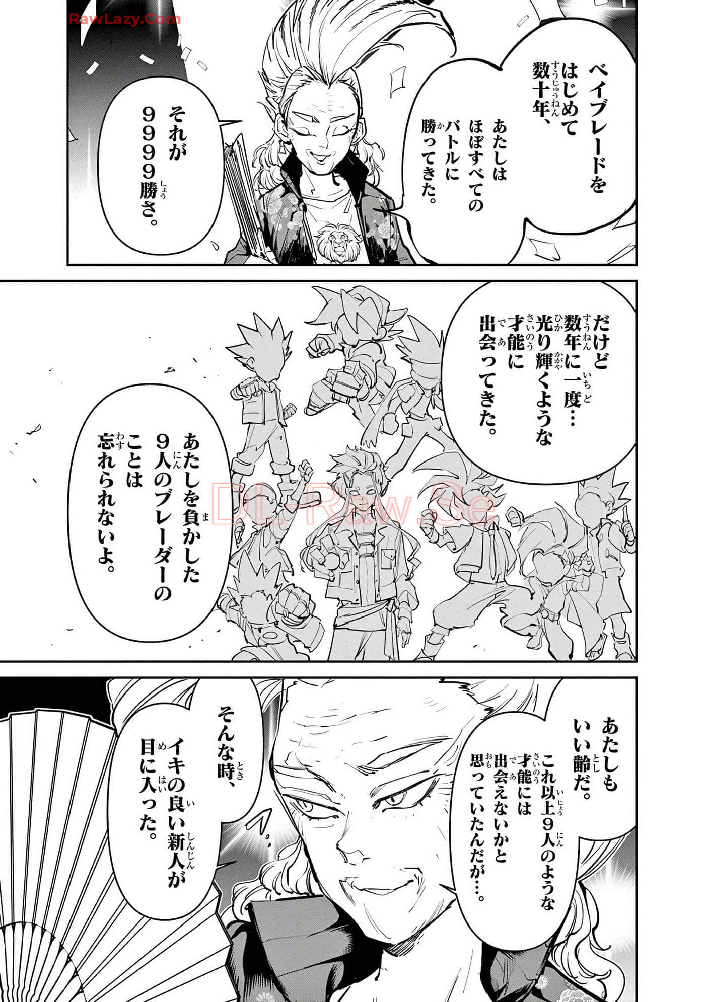 第 162 页