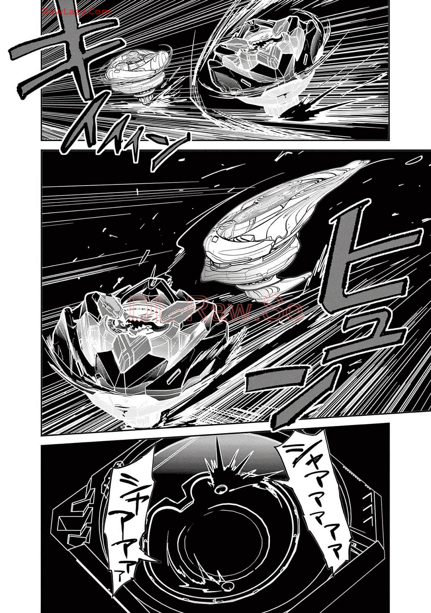 第 170 页