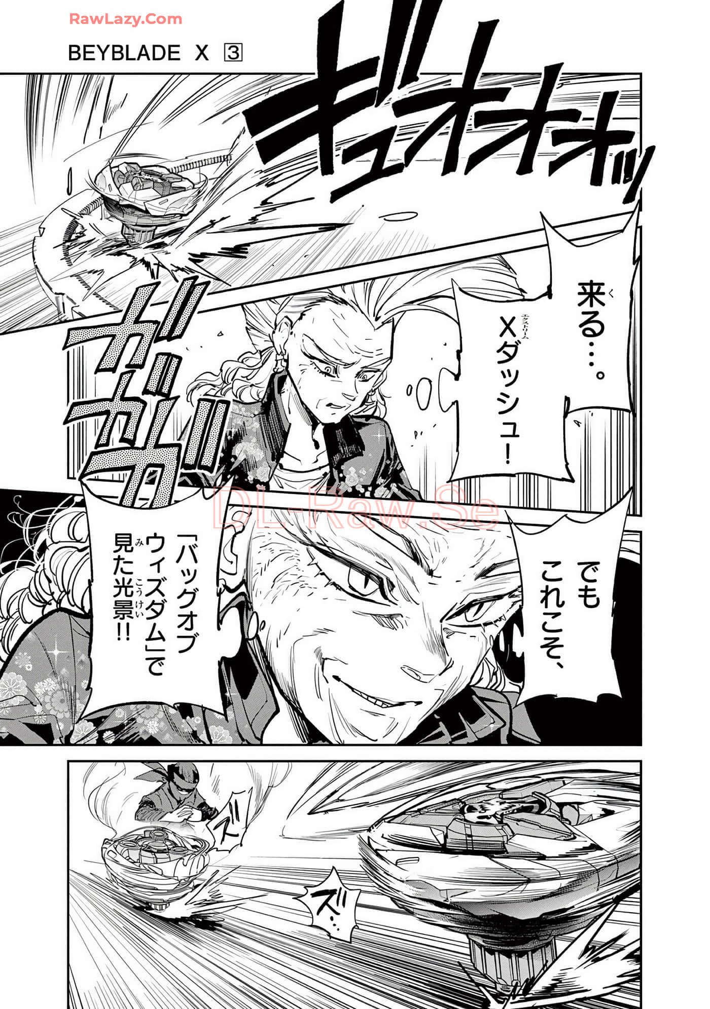 第 176 页