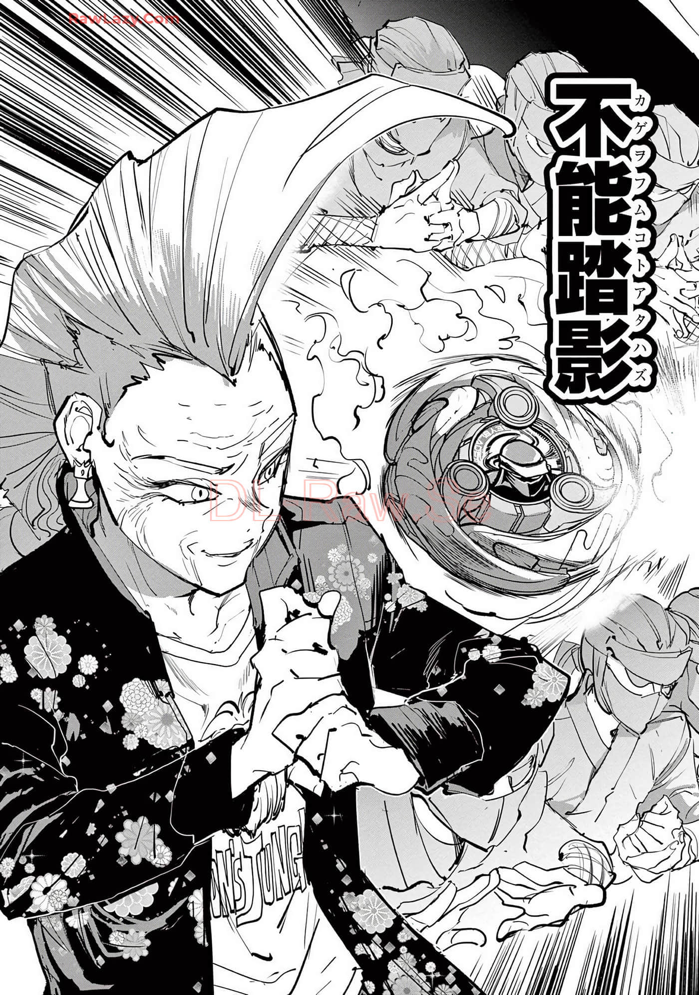 第 178 页