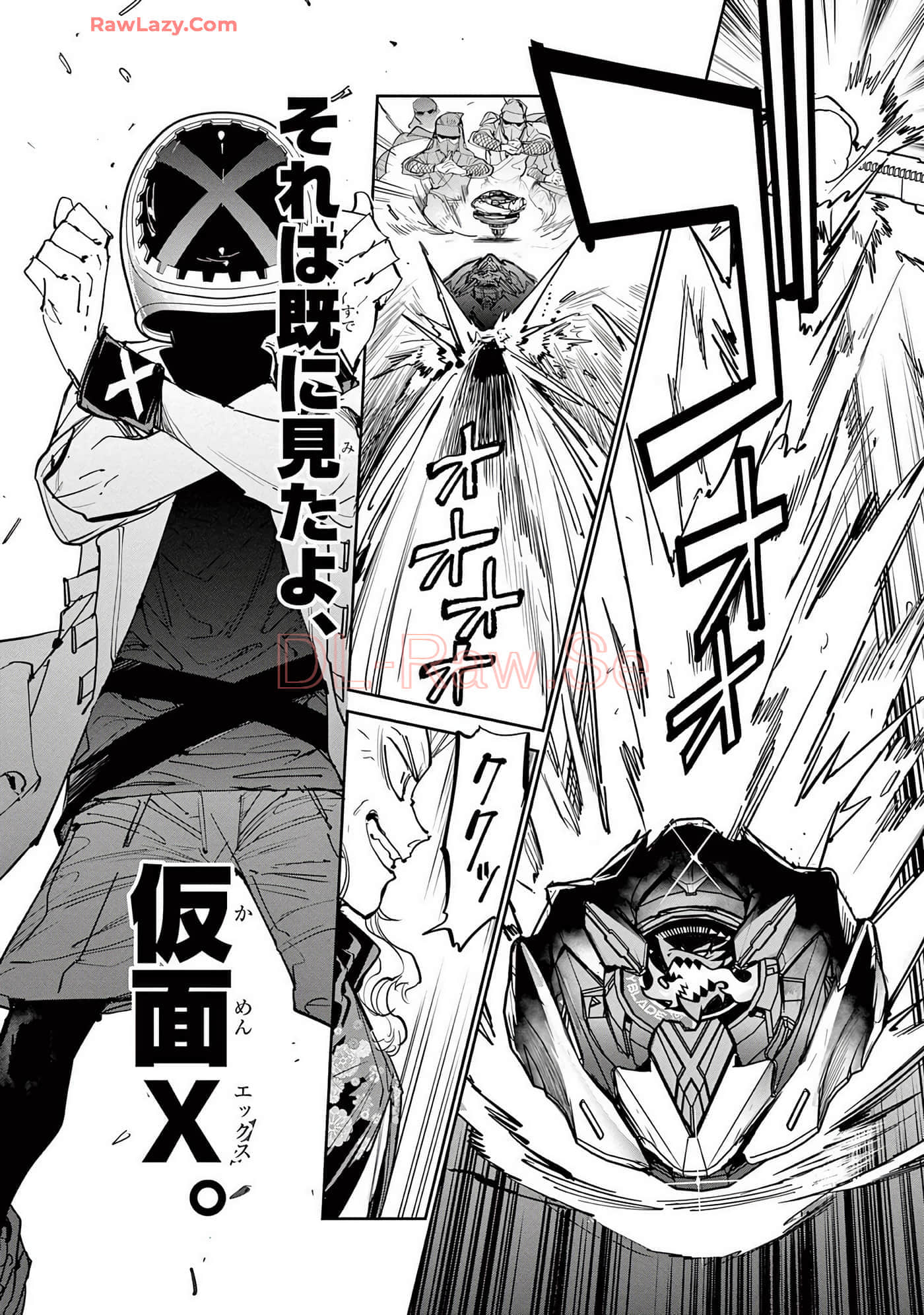 第 179 页