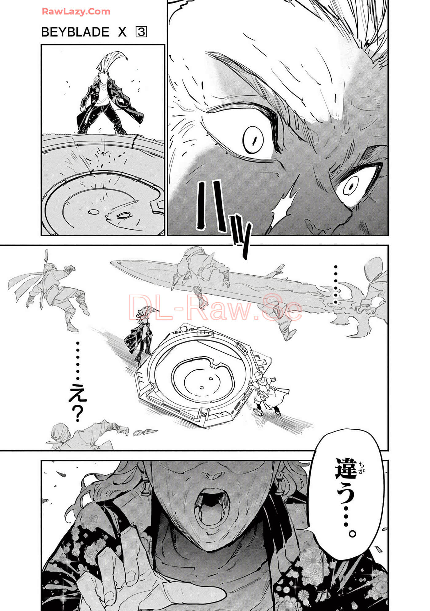 第 180 页