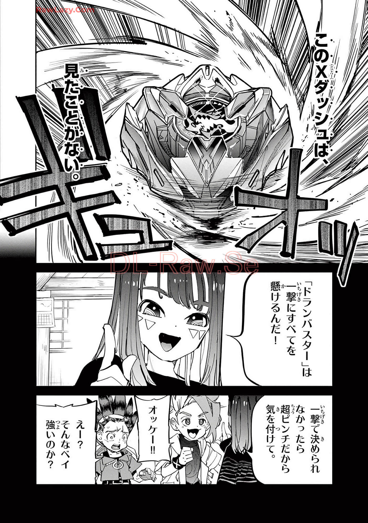 第 181 页