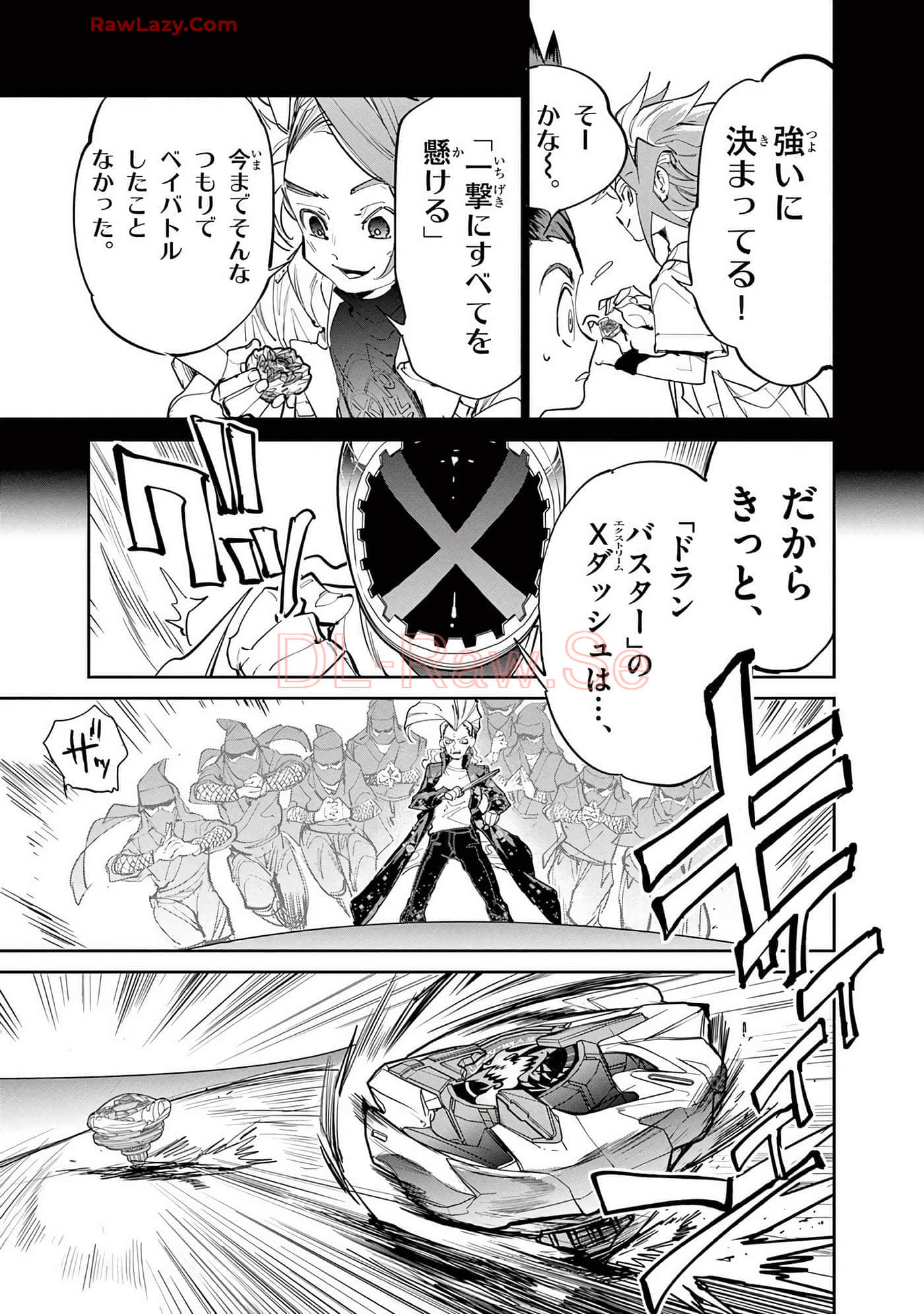 第 182 页