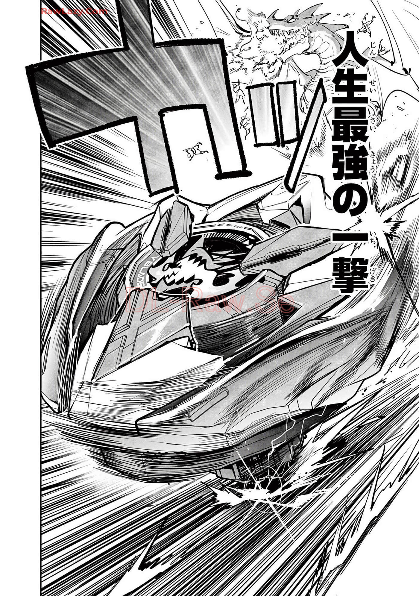 第 183 页