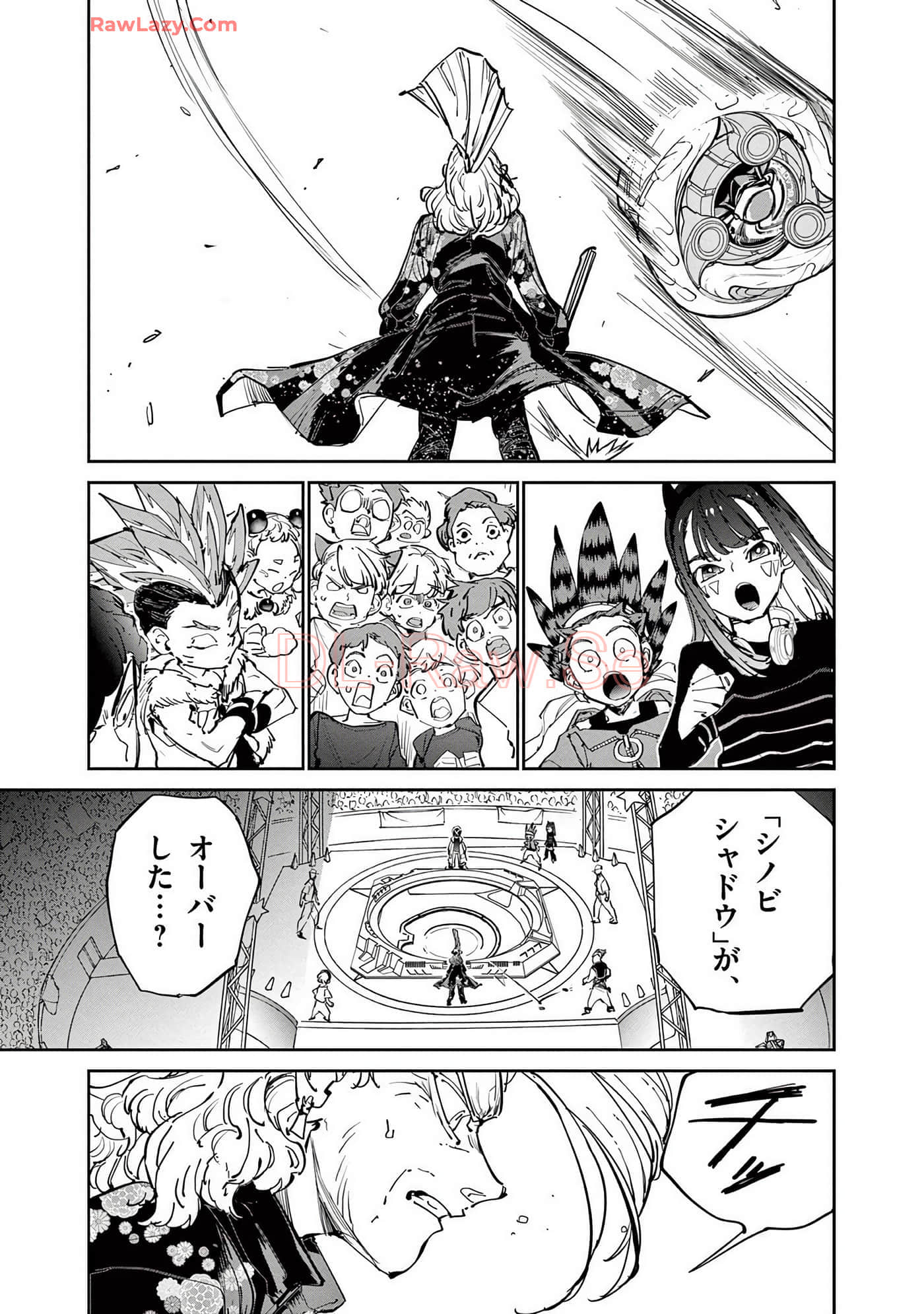 第 184 页