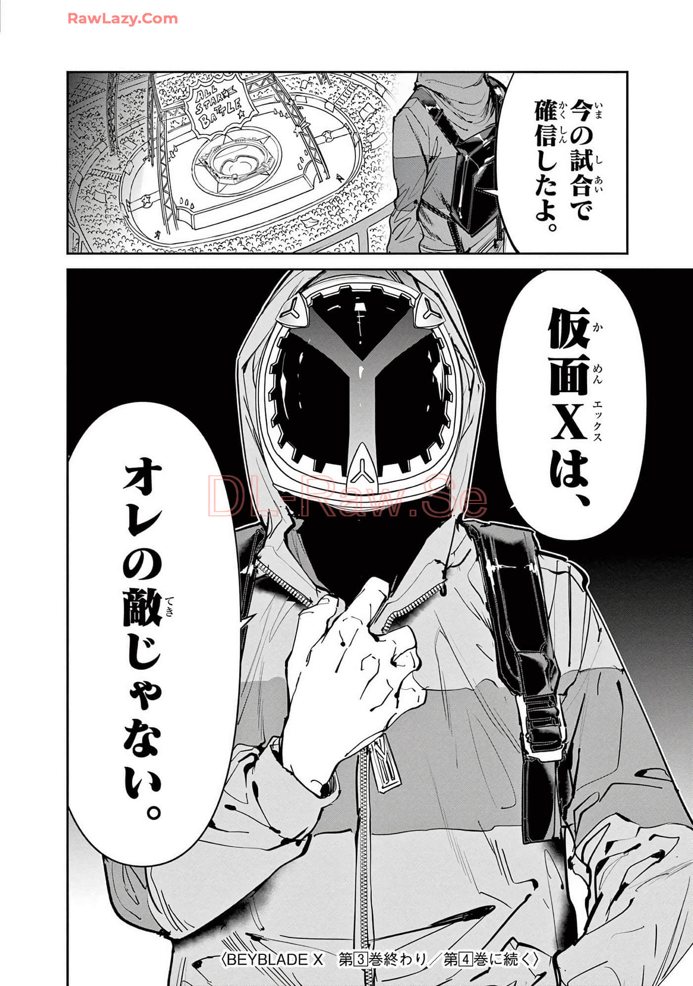 第 189 页