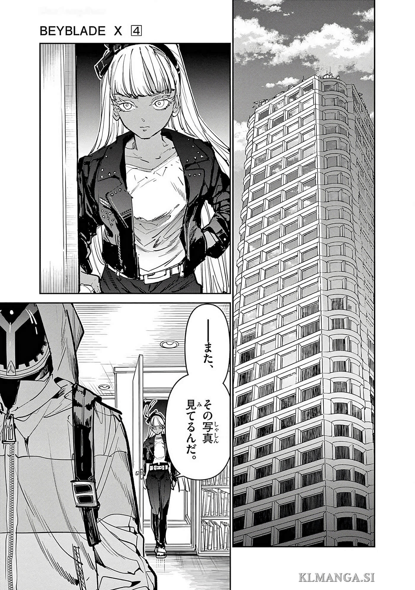 第 32 页
