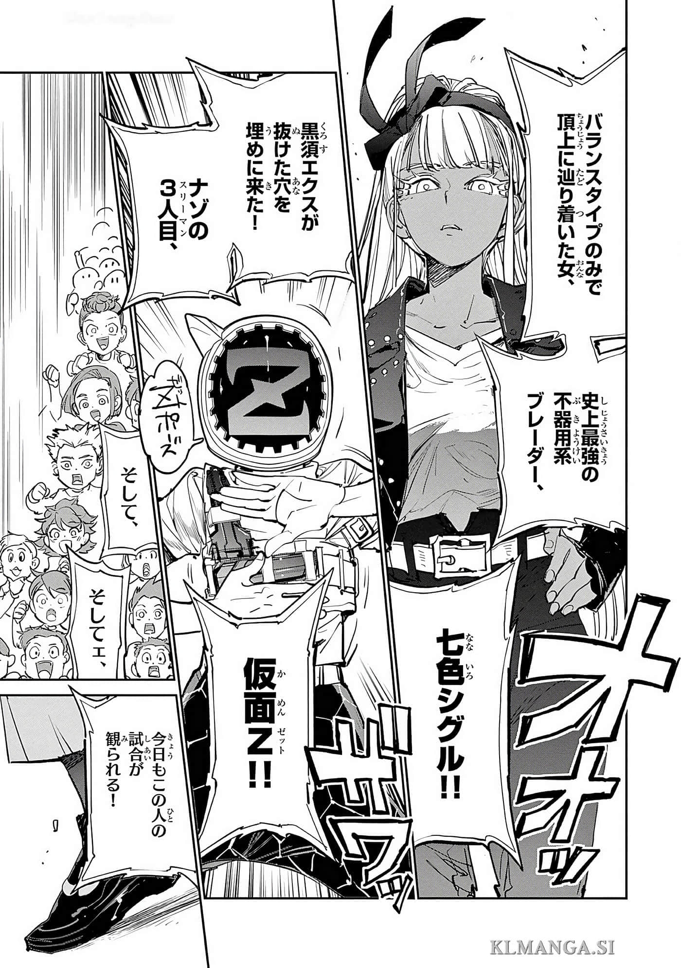 第 46 页