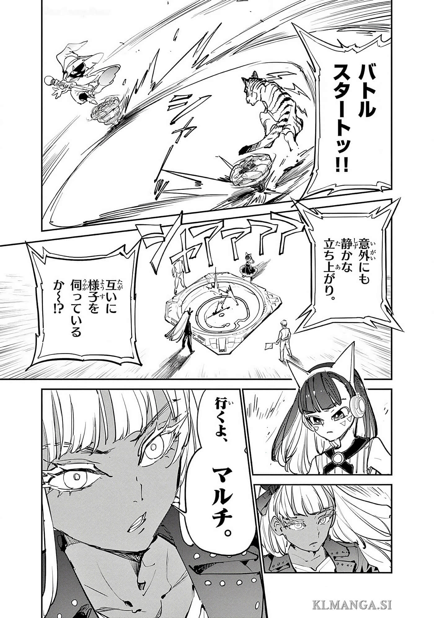 第 62 页