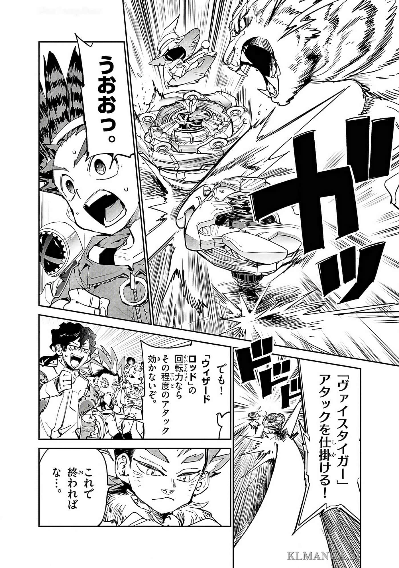 第 63 页