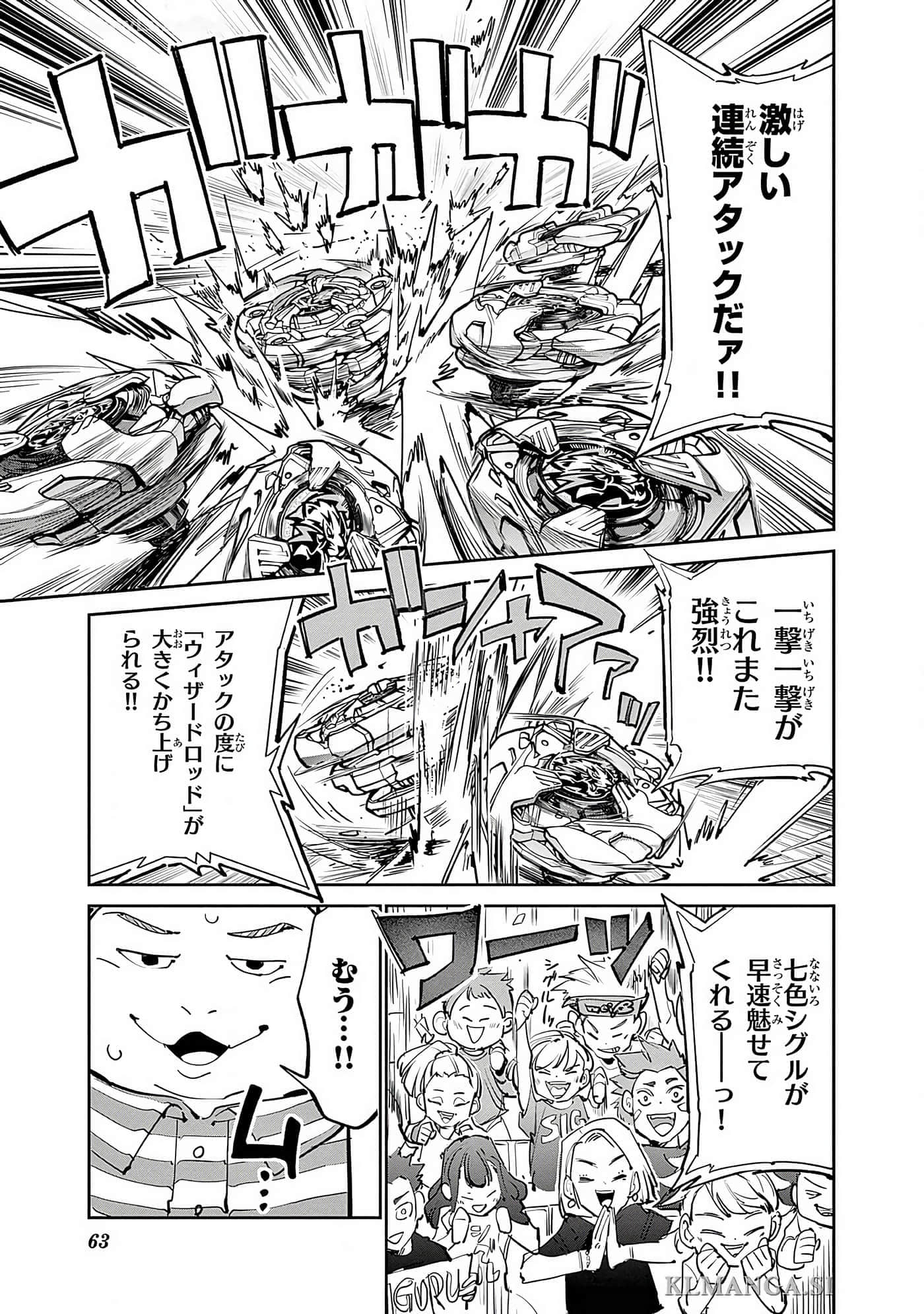 第 64 页