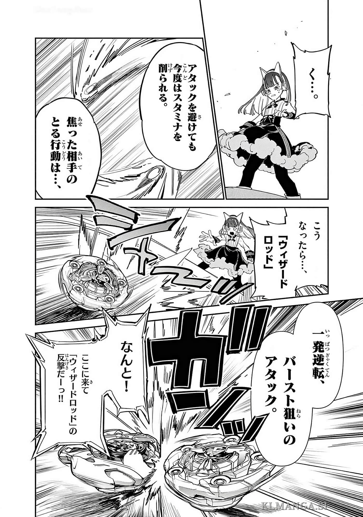 第 69 页