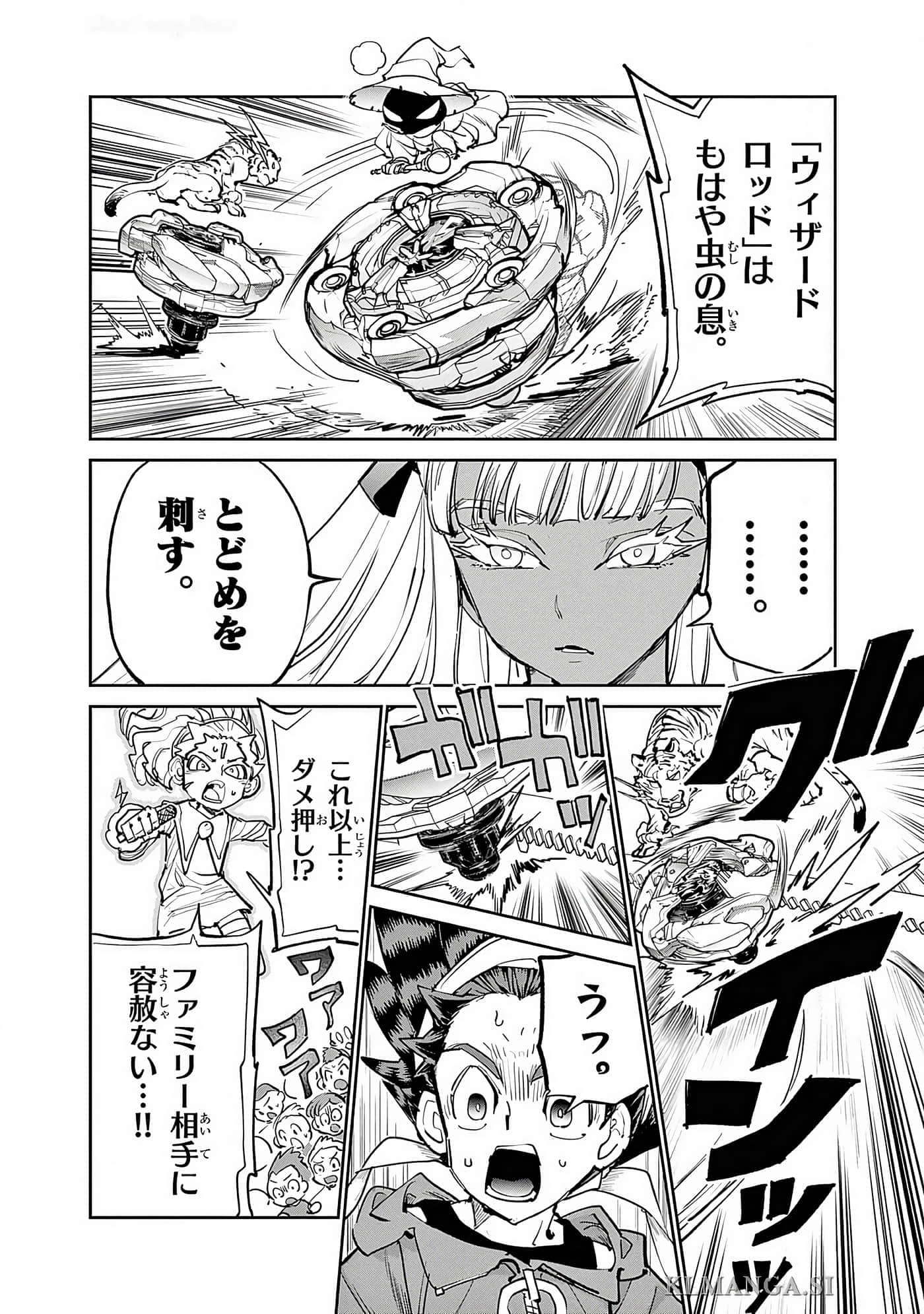 第 75 页
