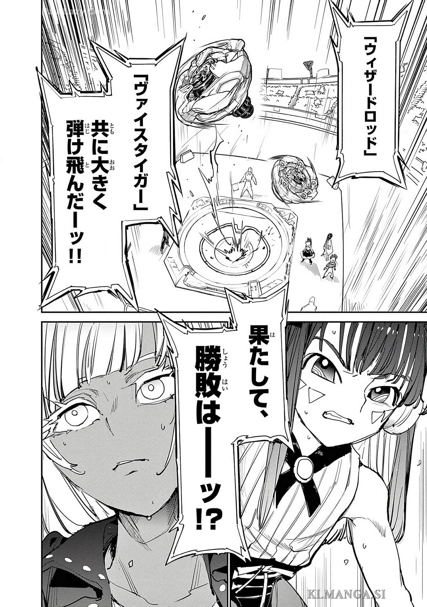 第 83 页