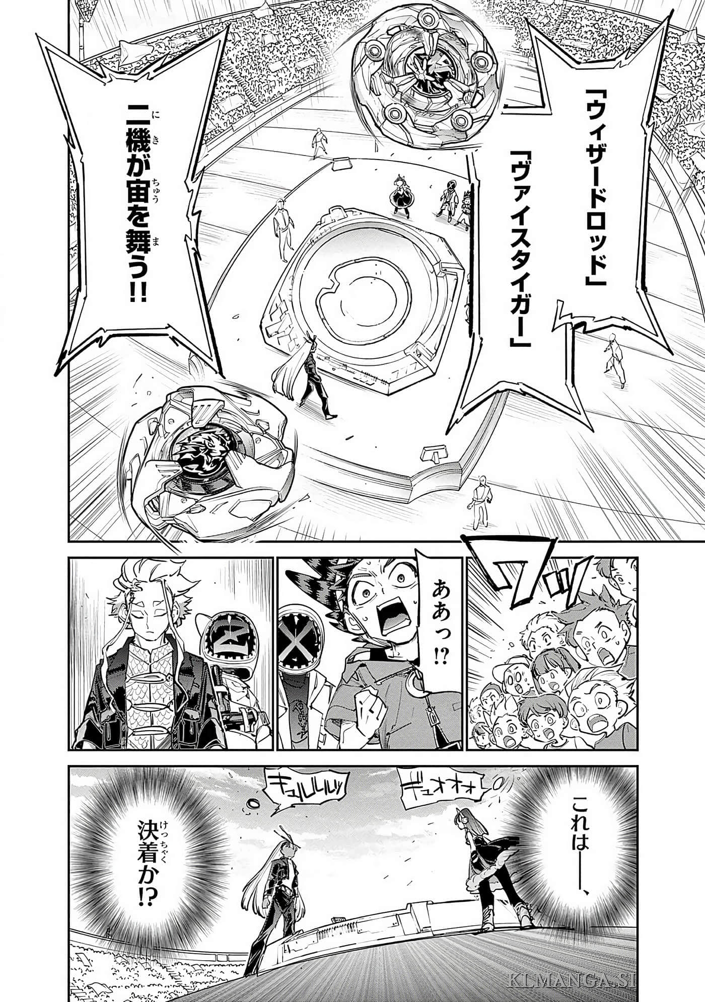 第 85 页