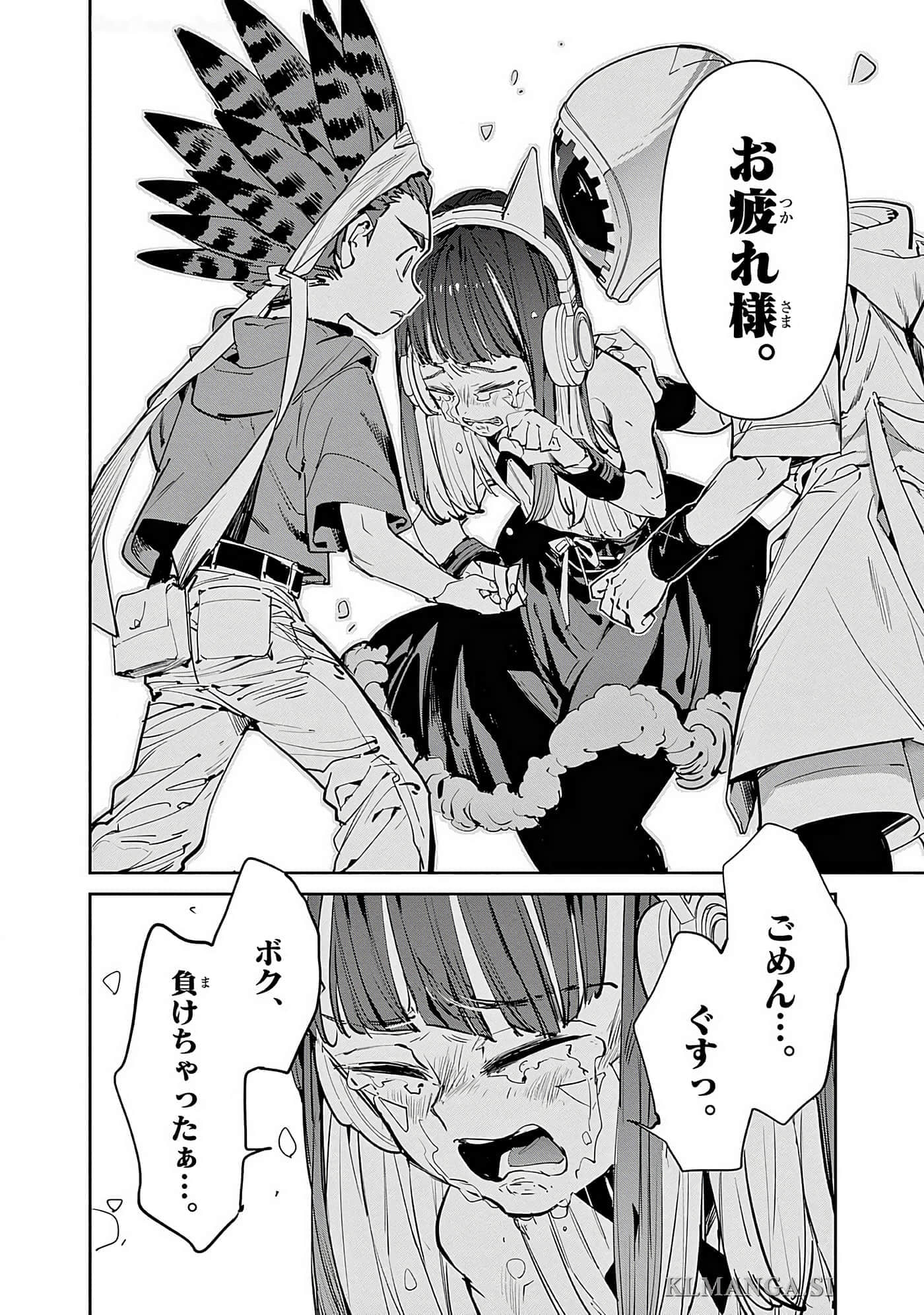 第 95 页