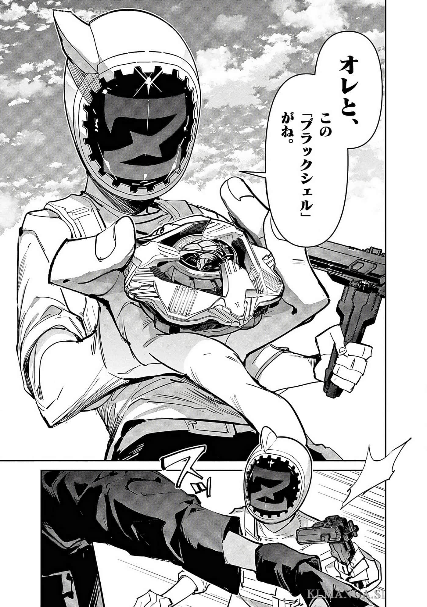 第 98 页