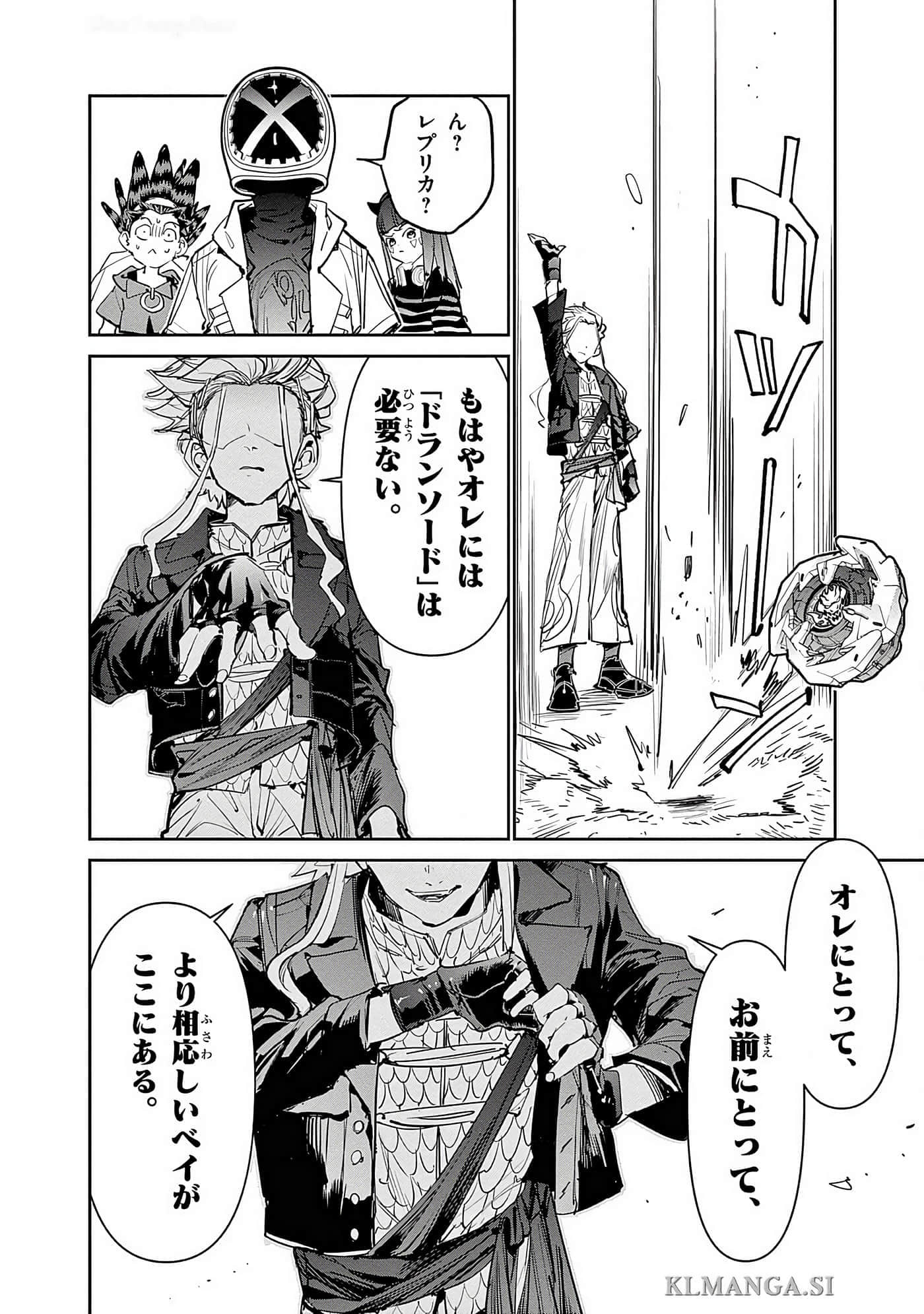 第 107 页