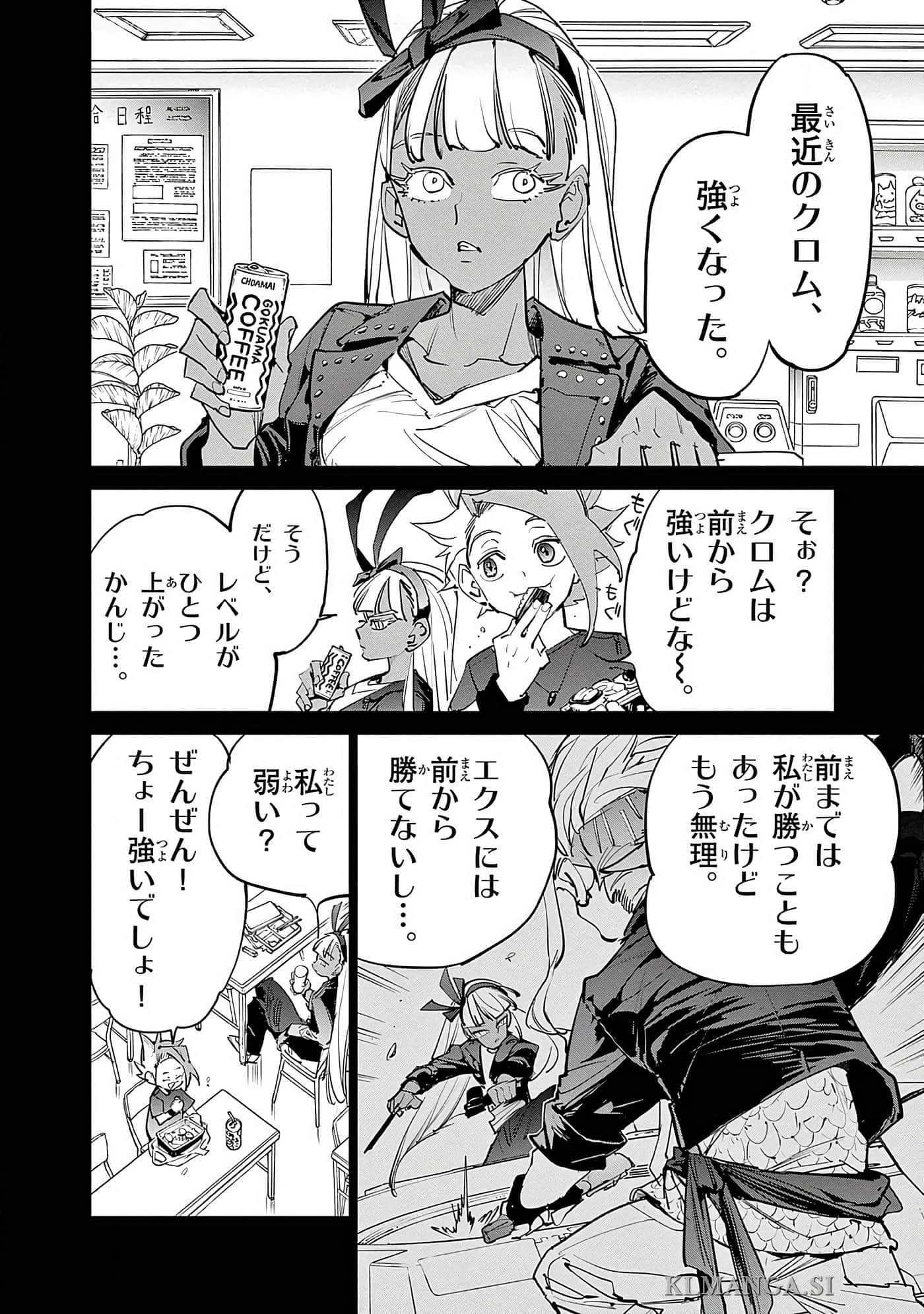 第 121 页