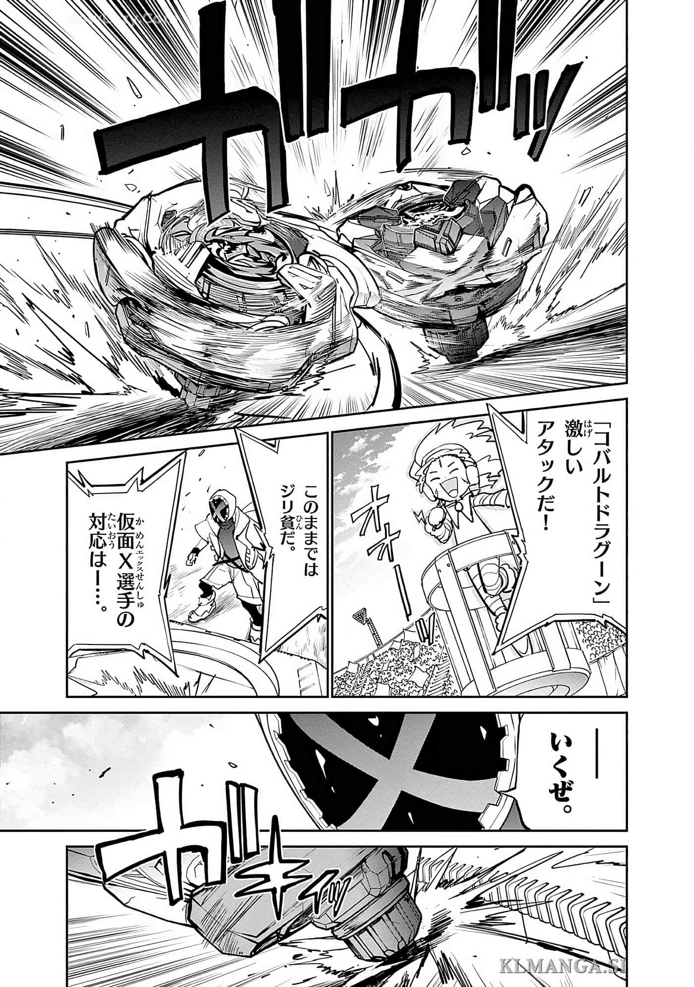 第 126 页