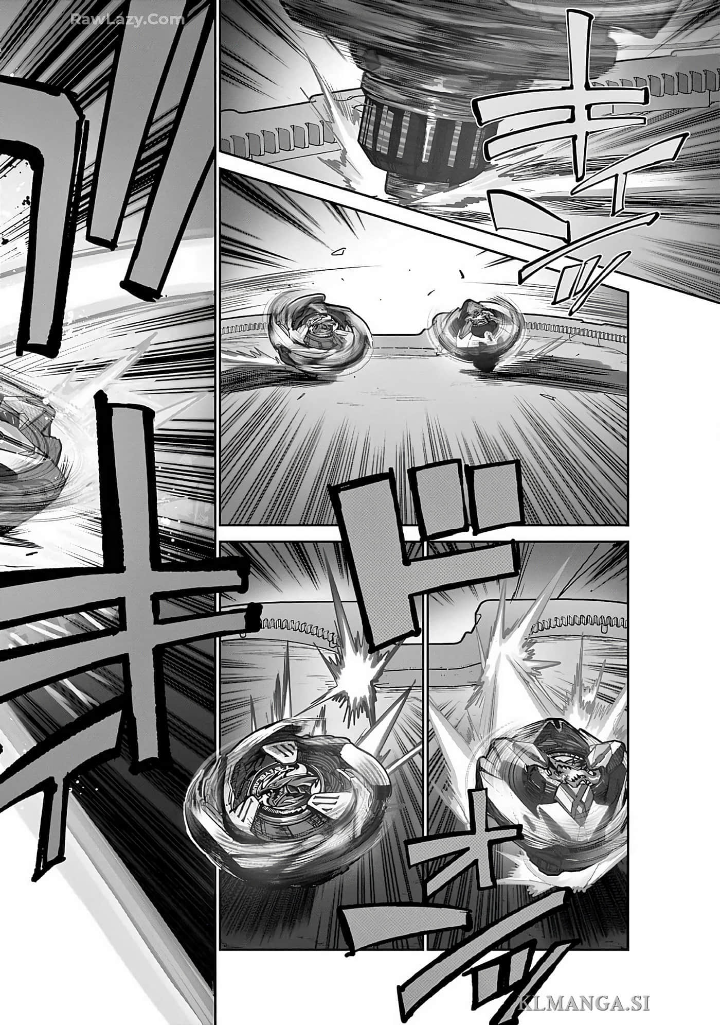 第 133 页