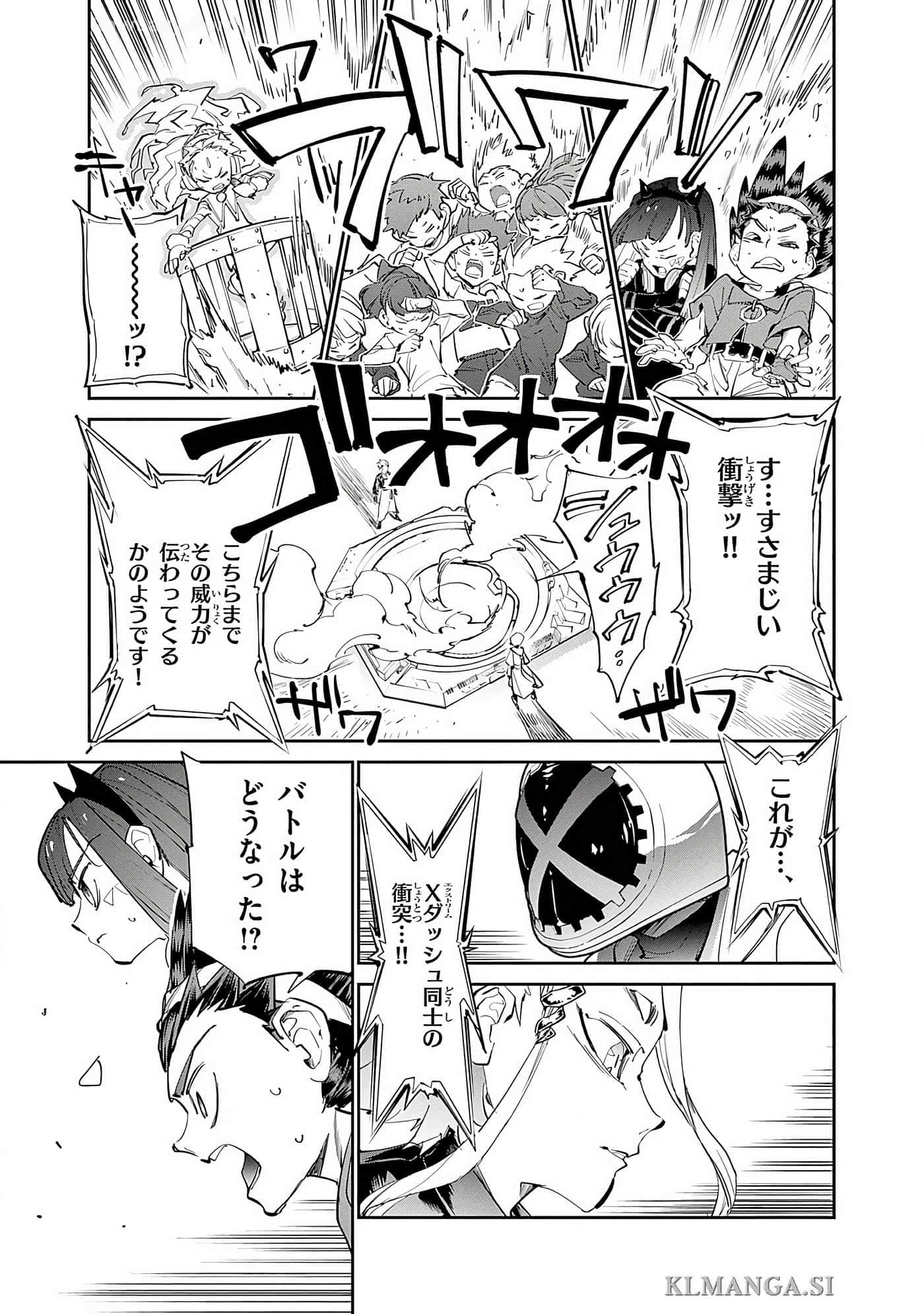 第 136 页