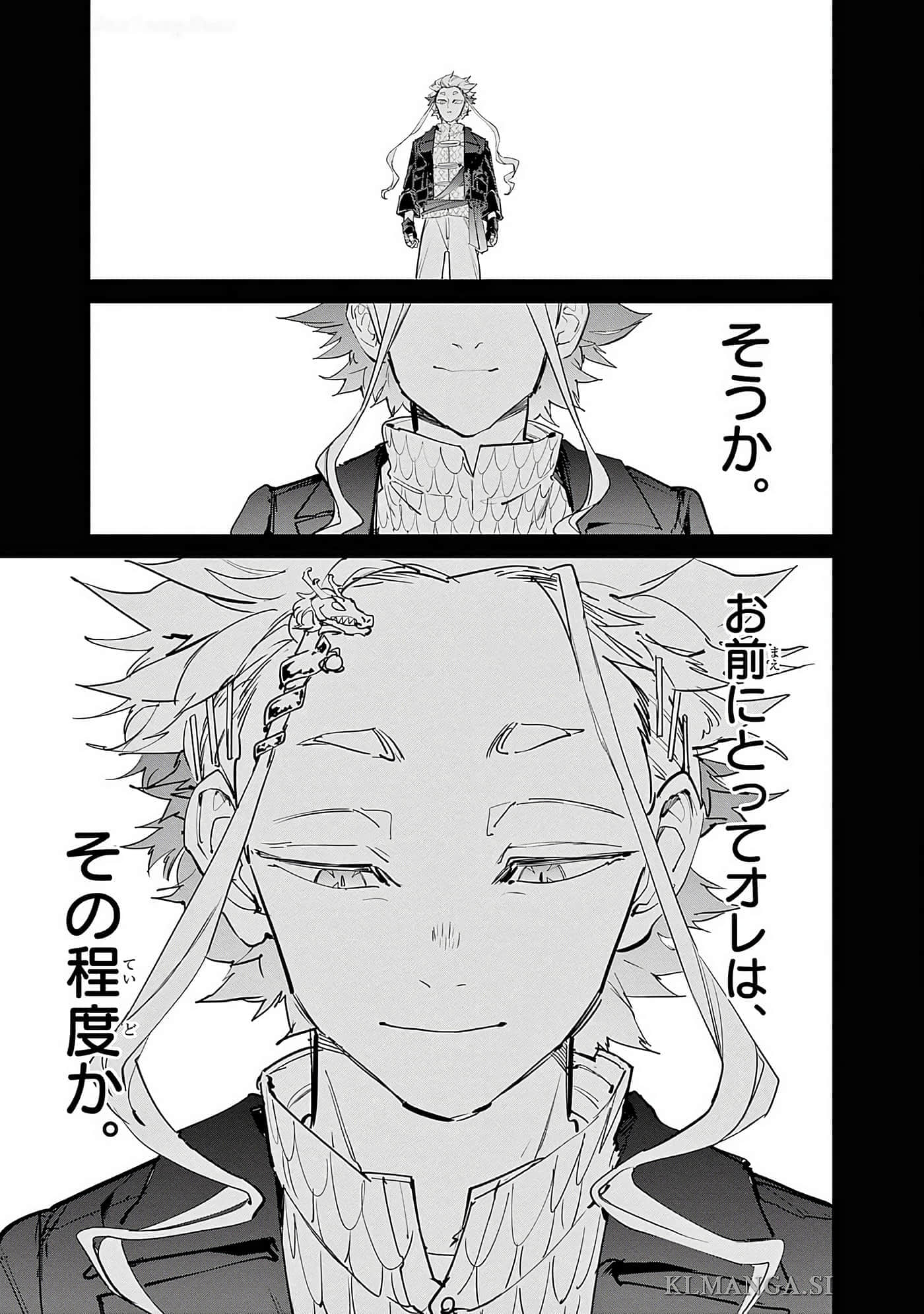 第 146 页