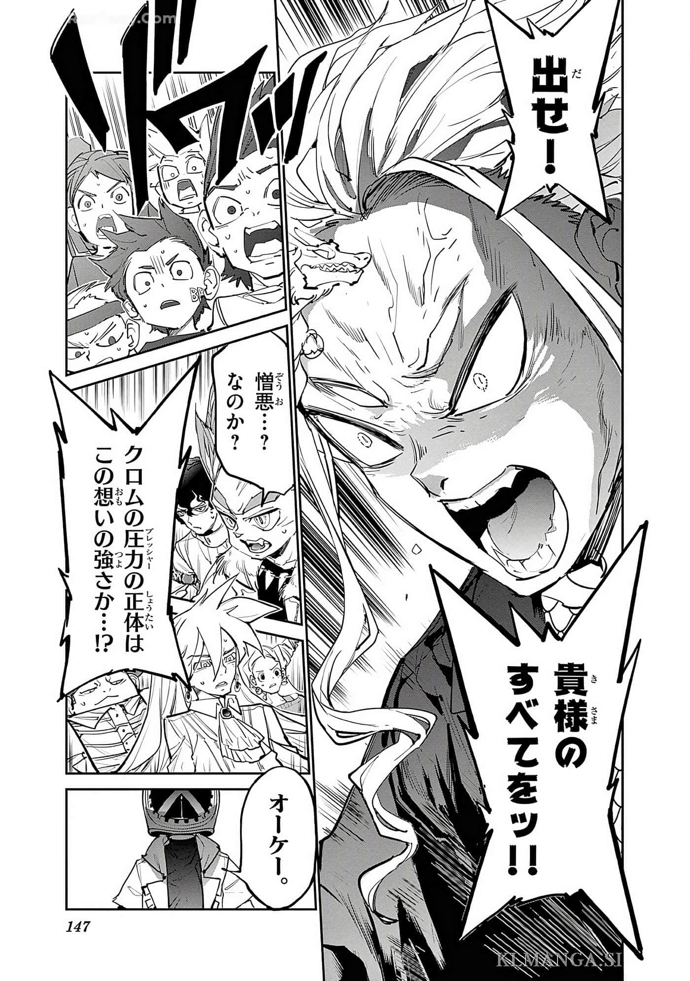第 148 页